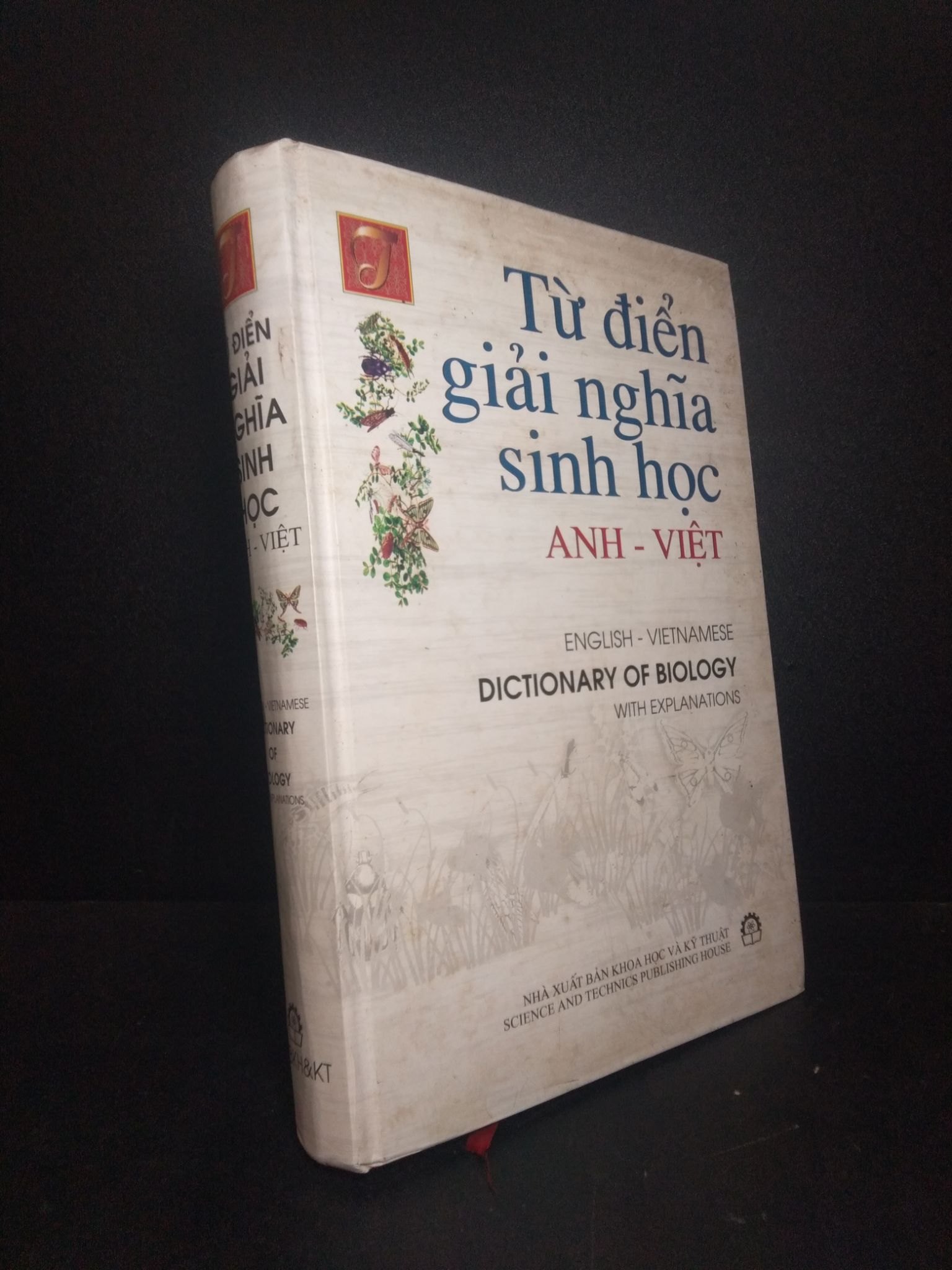 Từ điển giải nghĩa sinh học Anh Việt (bìa cứng) năm 2005 mới 80%, bẩn ố nhẹ HCM0612