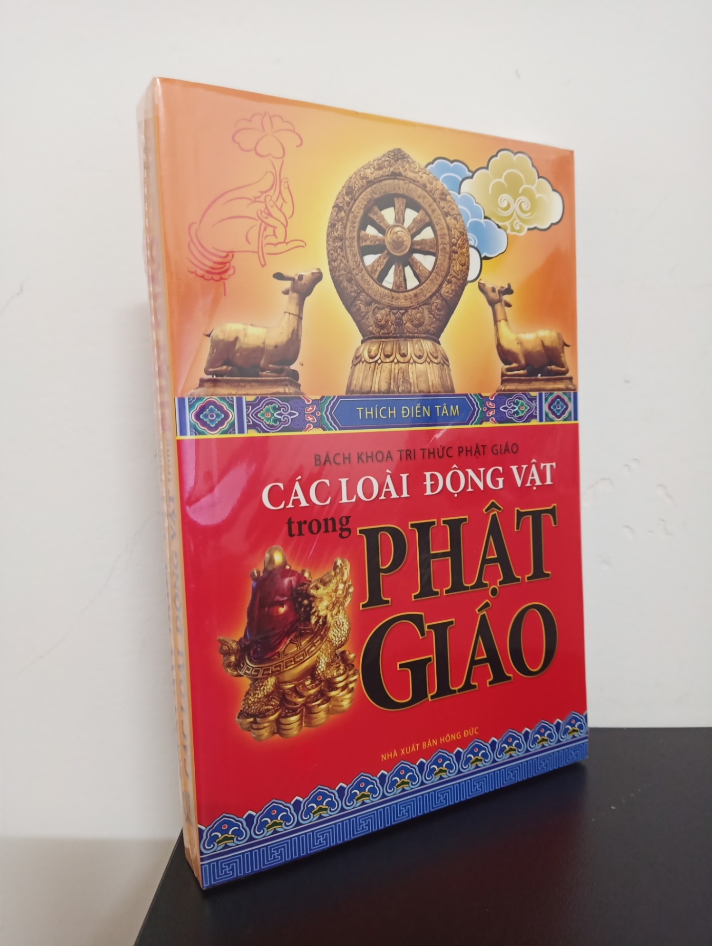 Các Loài Động Vật Trong Phật Giáo - Thích Điềm Tâm New 100% ASB0111