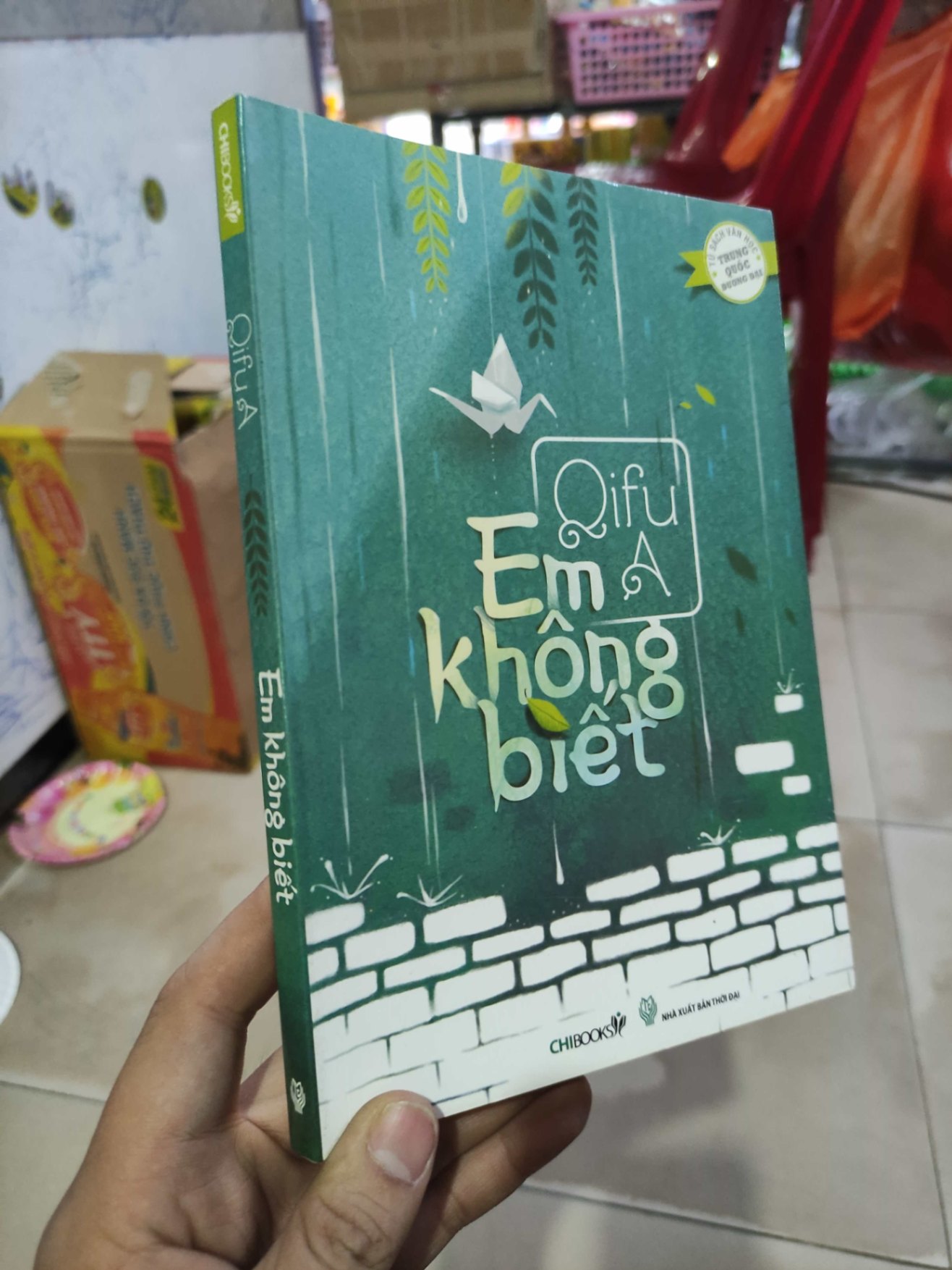 Em không biết - Qifu A