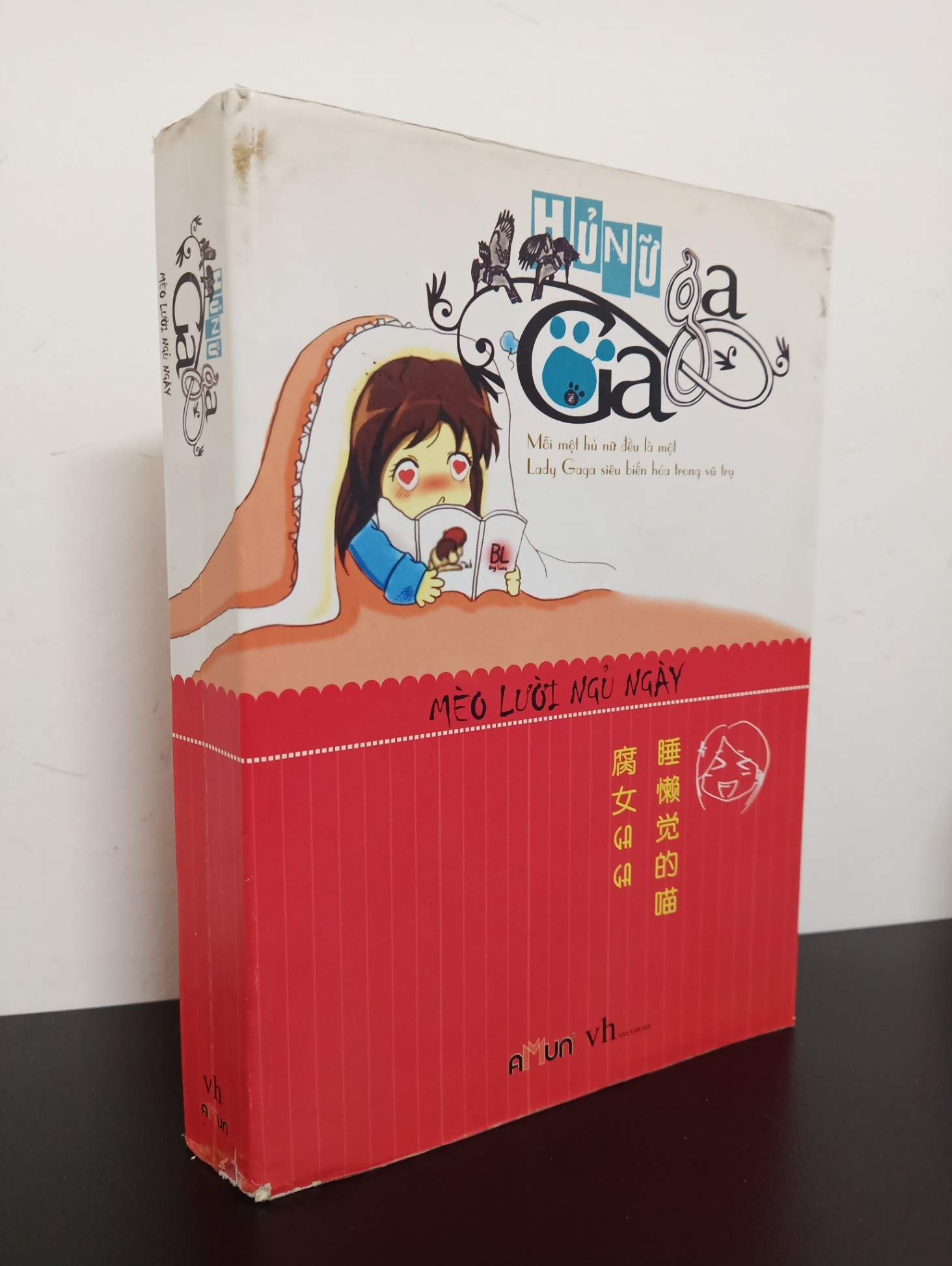 Hủ Nữ Gaga (2012) - Mèo Lười Ngủ Ngày Mới 80% HCM.ASB2102