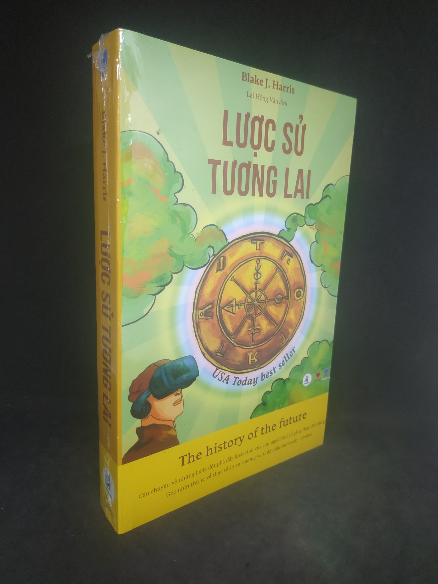 Lược sử tương lai 100% HCM0202 (NSX)