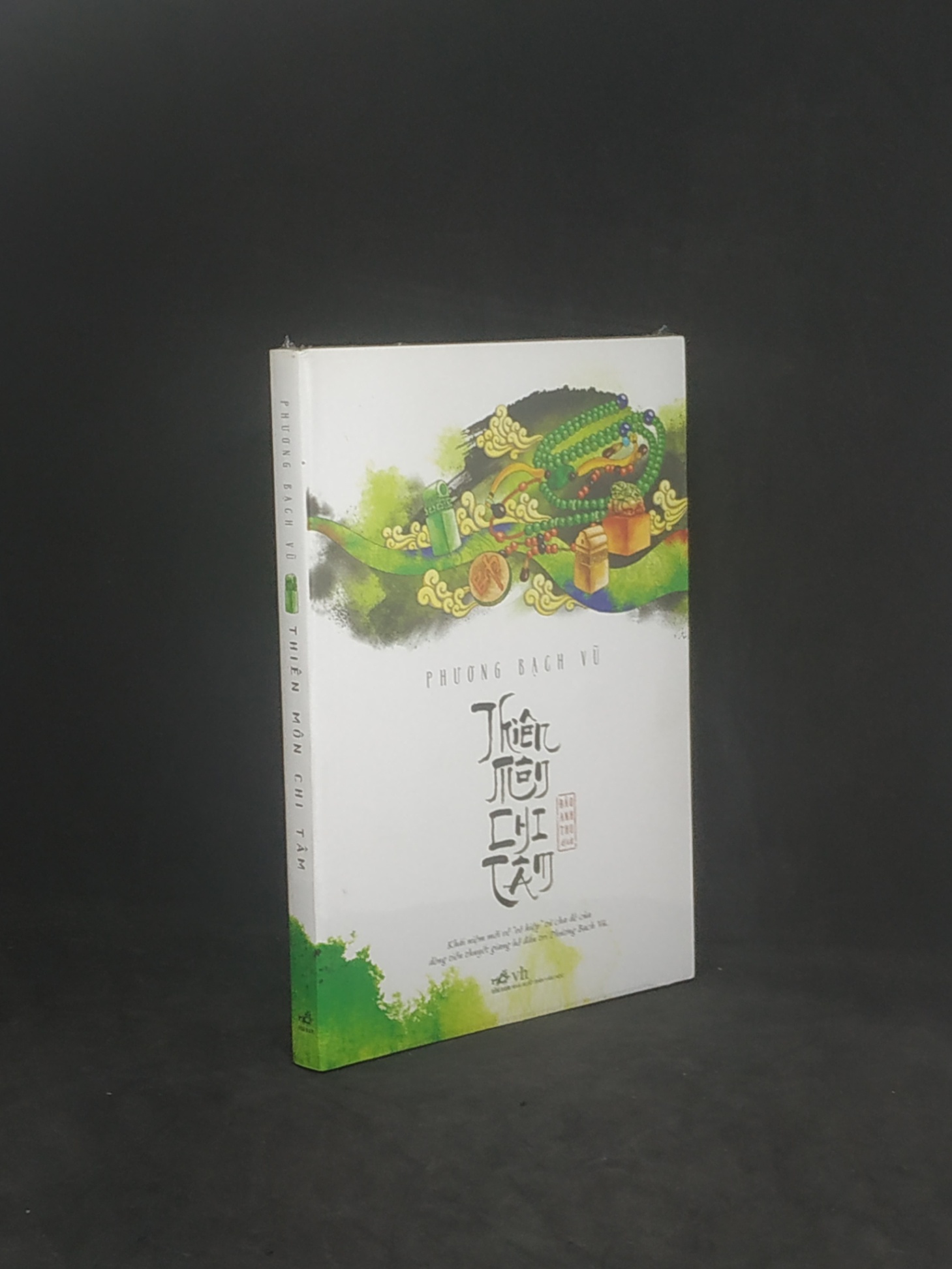 Thiên môn chi tâm, mới 100% xanh HCM0402 (NSX)