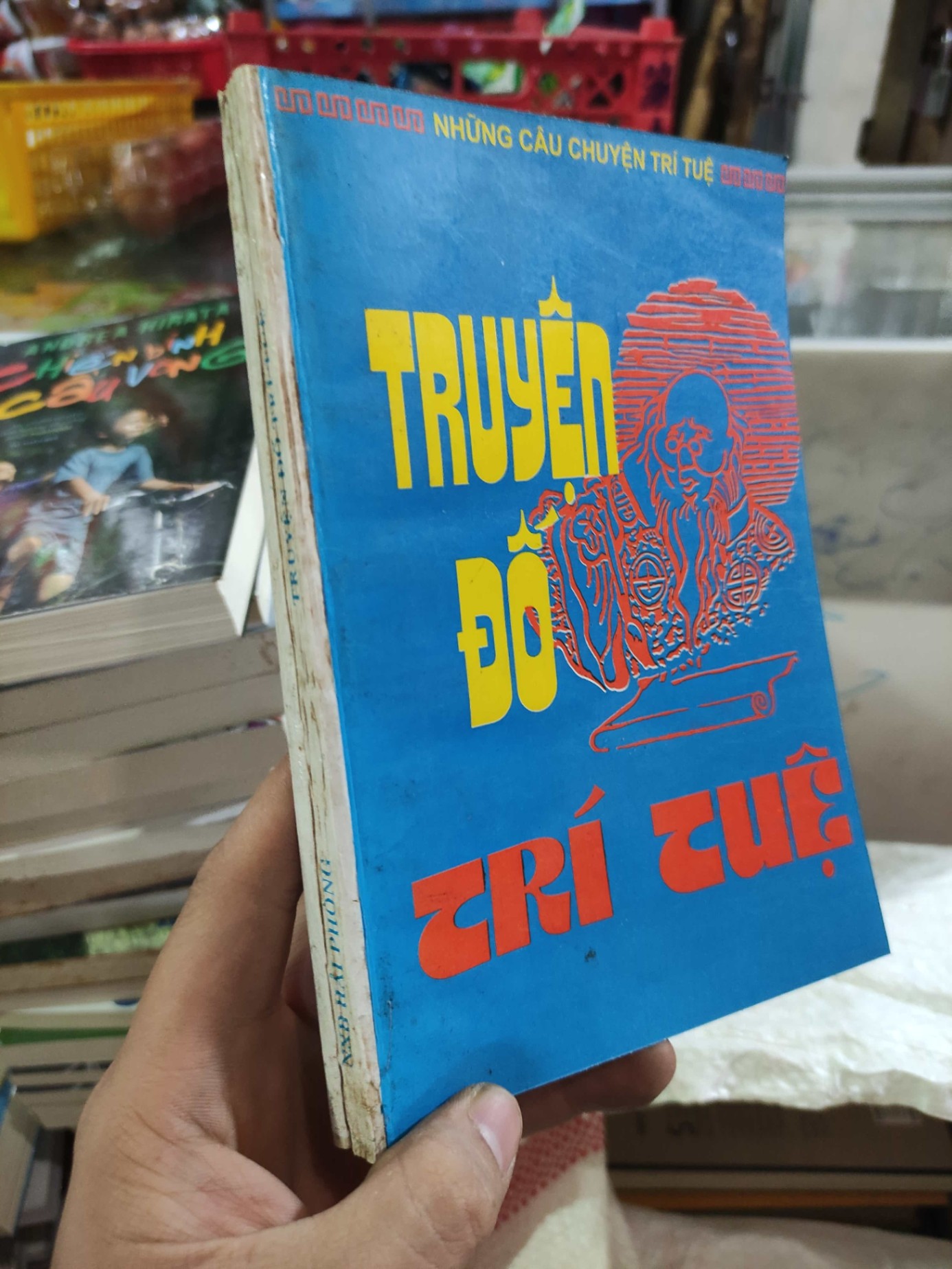 Chuyện đố trí tuệ