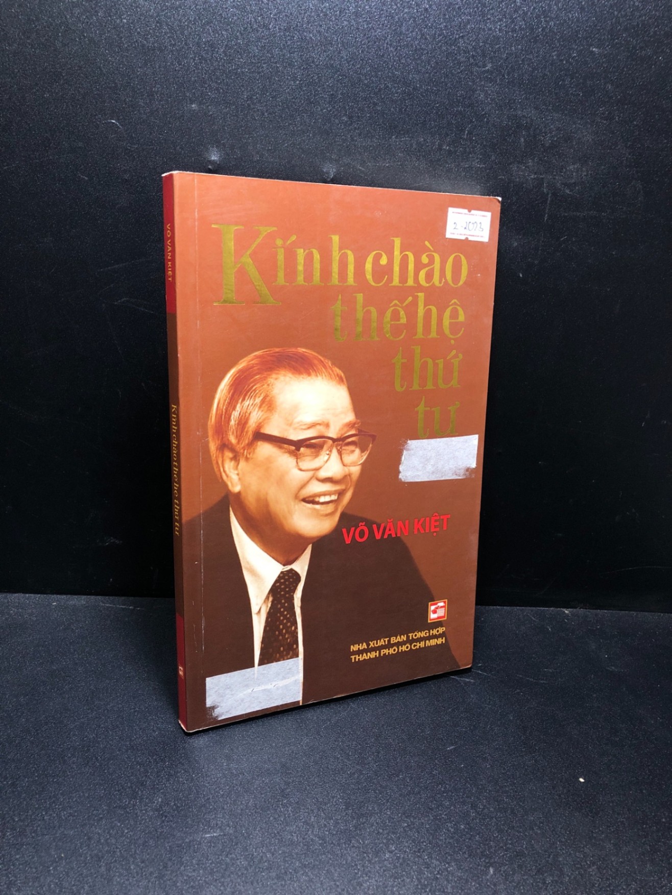 Kính chào thế hệ thứ tư Võ Văn Kiệt 2014 mới 90% HCM0111 (NSX)