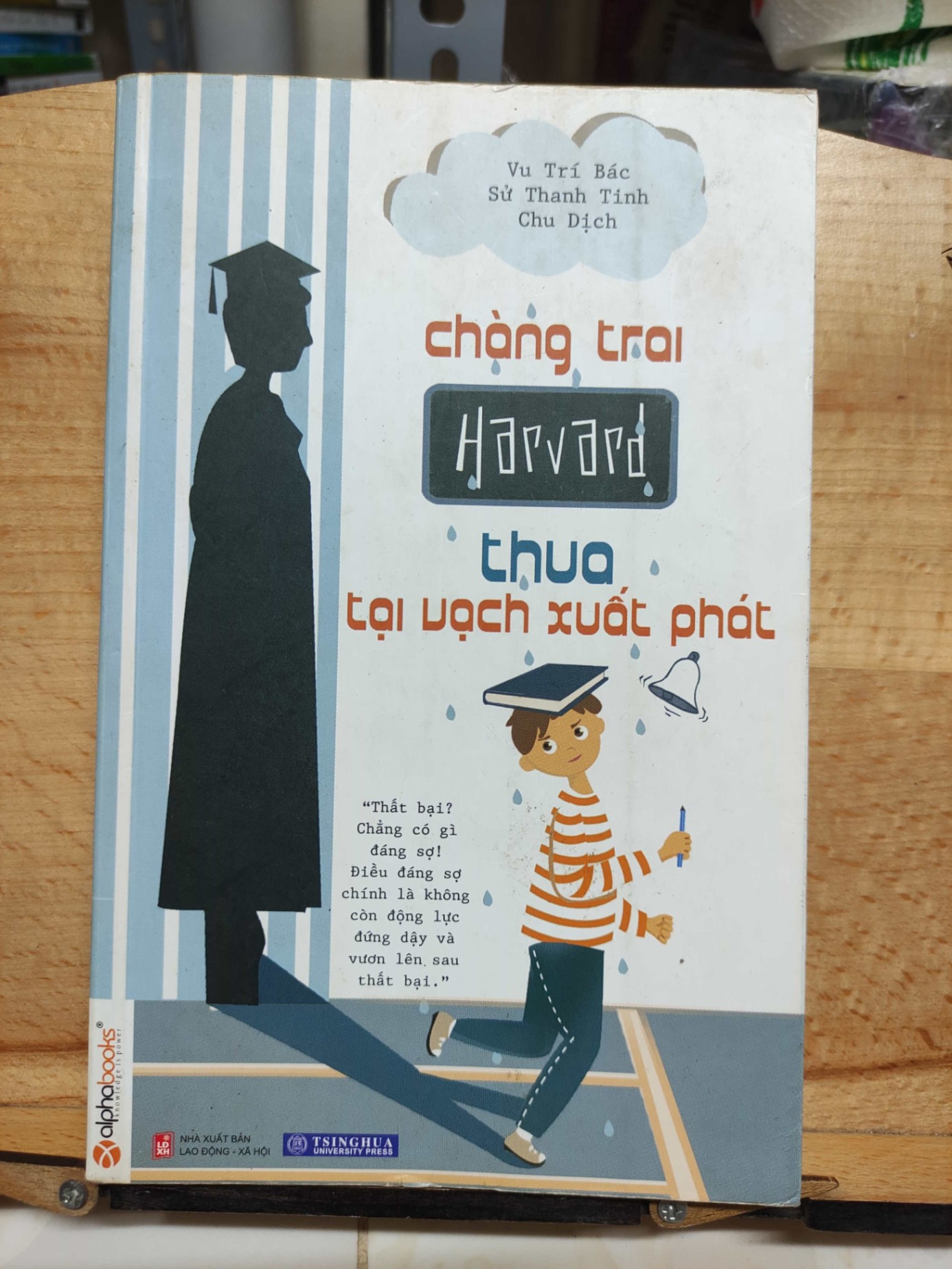 Chàng trai thua tại vạch xuất phátHCM01/03