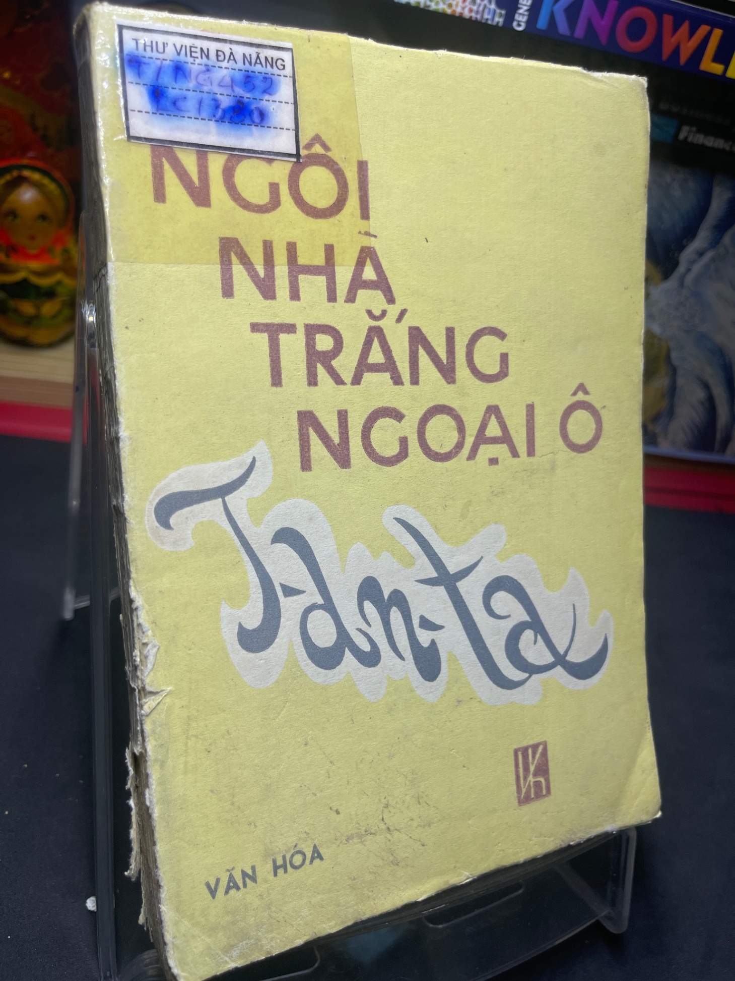 Ngôi nhà trắng ngoại ô 1987 mới 50% ố vàng rách gáy Ianta HPB0906 SÁCH VĂN HỌC (NSX)