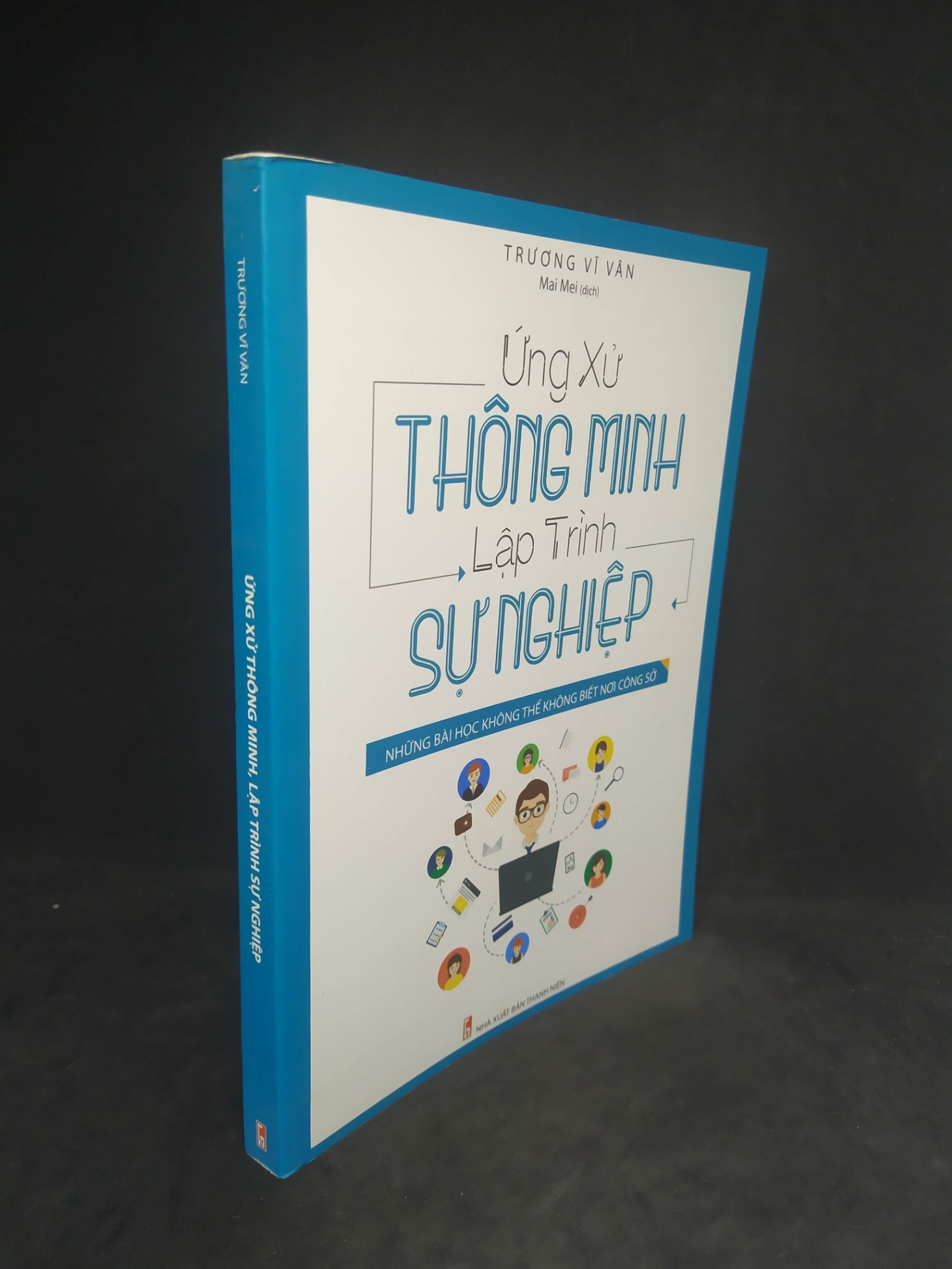 Ứng xử thông minh lập trình sự nghiệp mới 90% HCM0601 (NSX)