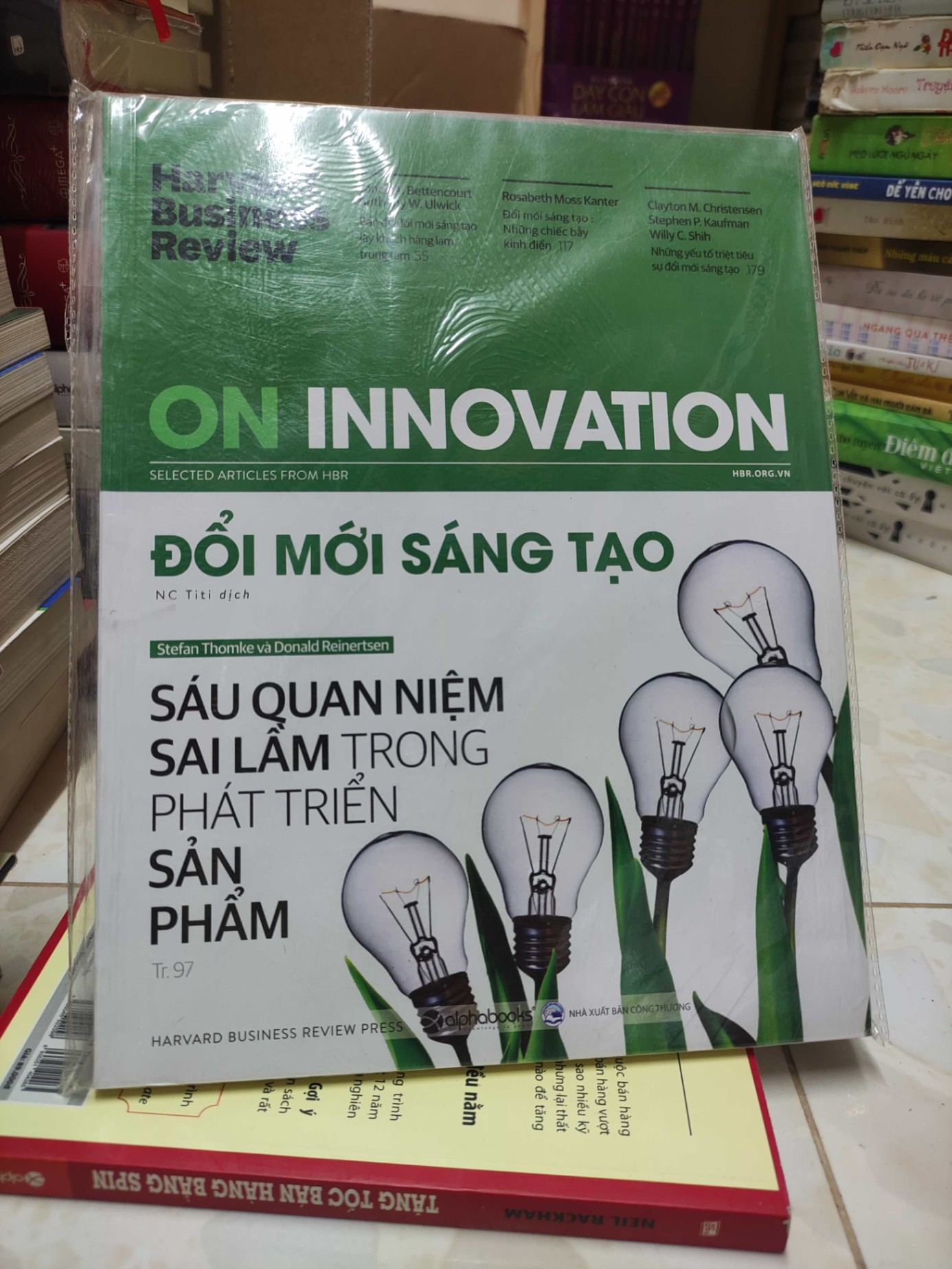 Đổi mới sáng tạoHCM01/03 (NSX)