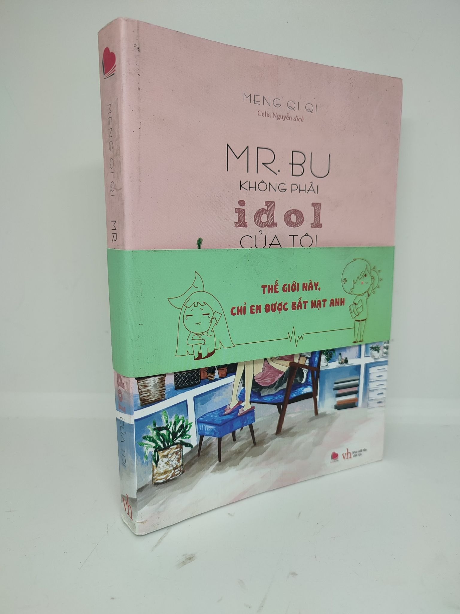 Mr Bu không phải idol của tôi 2017 Meng Qi Qi mới 90% HCM0211