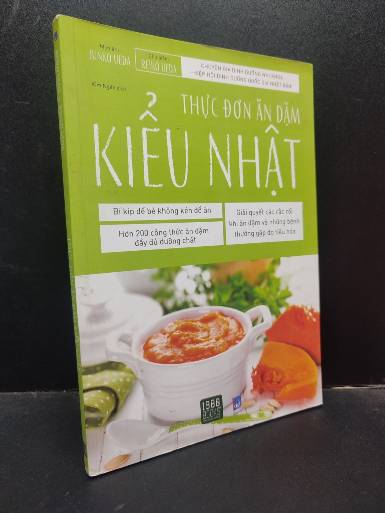 Thực Đơn Ăn Dặm Kiểu Nhật Reiko Ueda và Junko Ueda mới 90% bẩn nhẹ 2020 HCM1604 kỹ năng (NSX)
