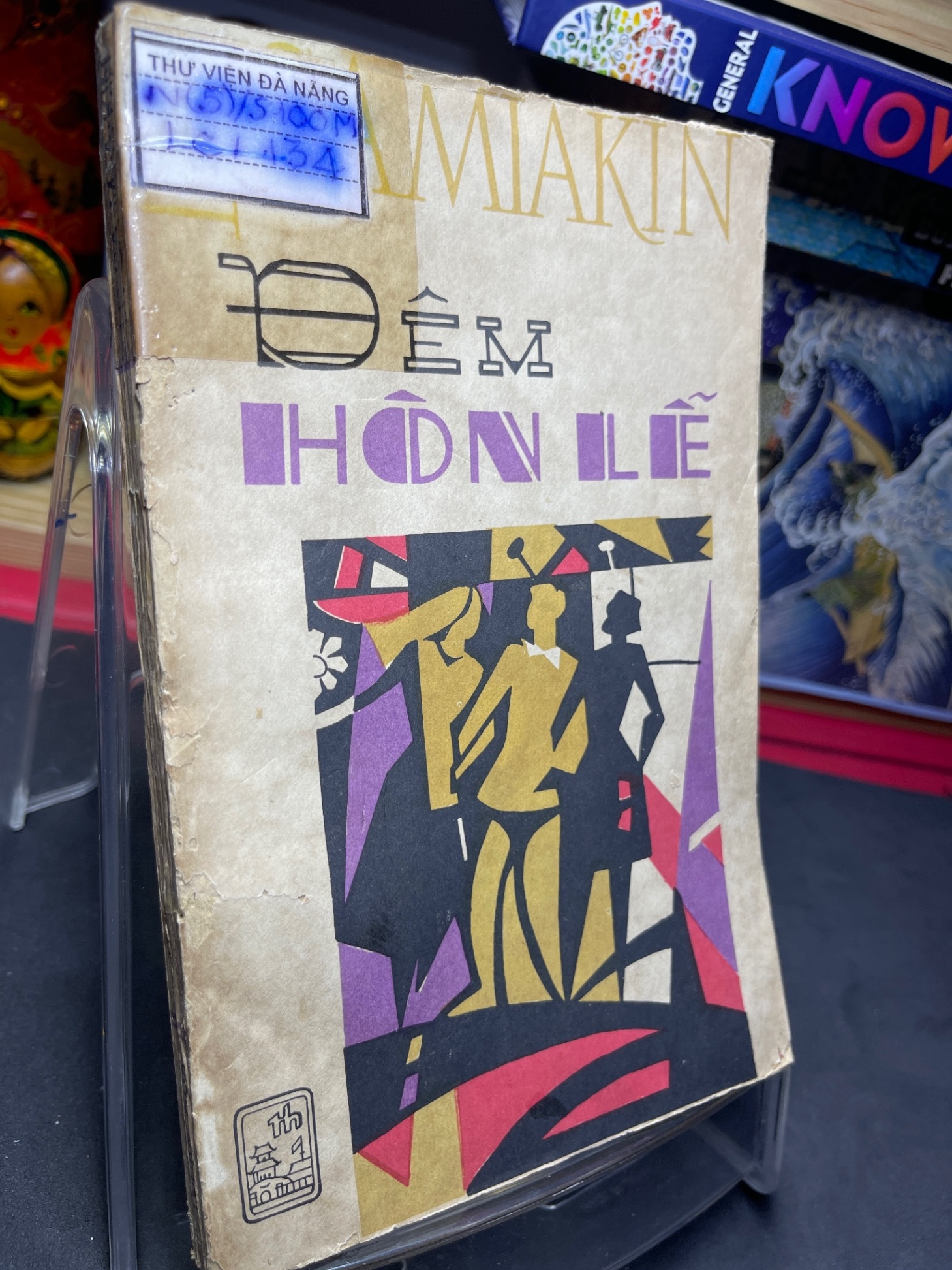 Đêm hôn lễ 1986 mới 50% ố vàng nặng Samiakin HPB0906 SÁCH VĂN HỌC (NSX)