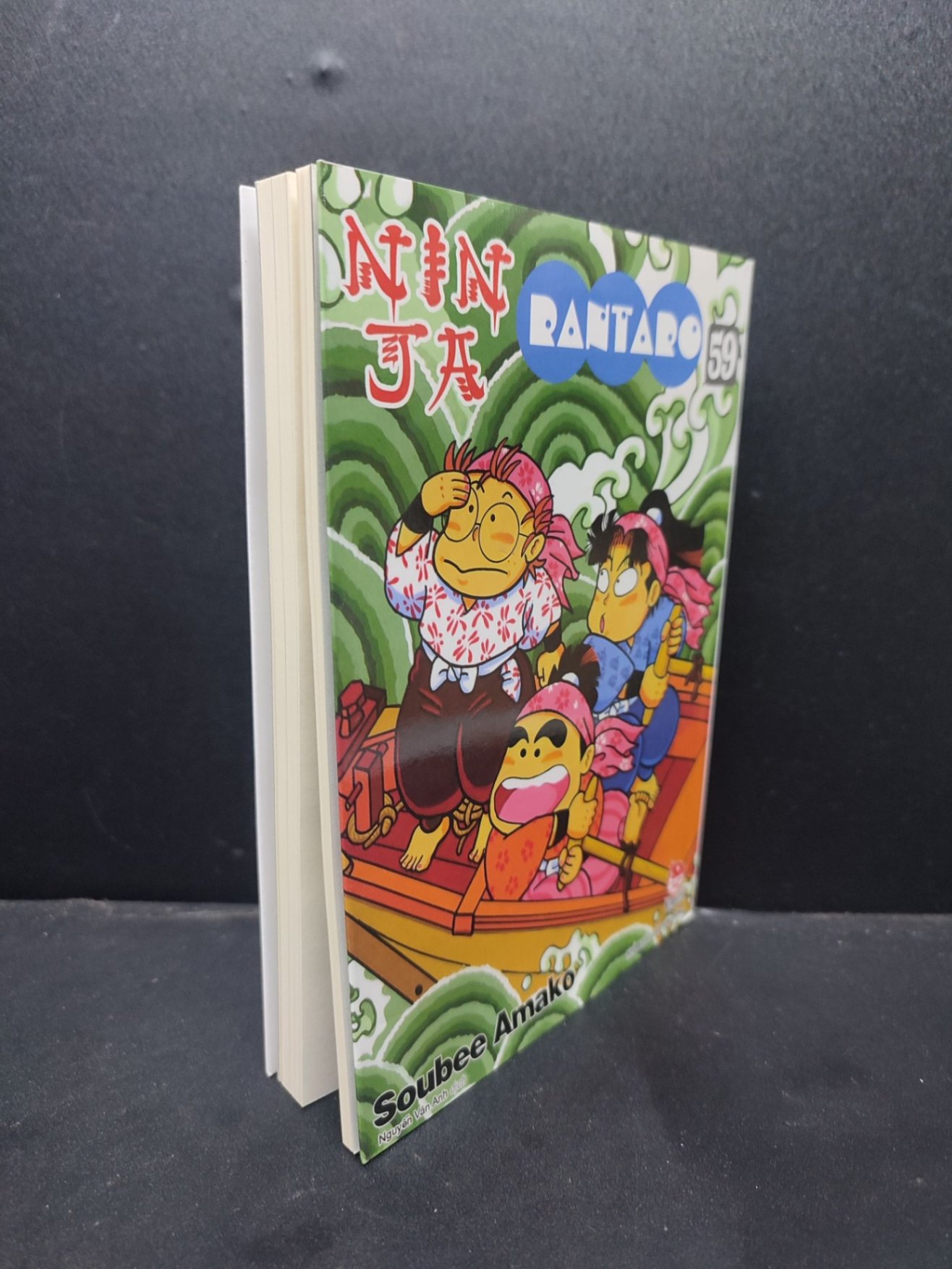 Ninja Rantaro tập 59 Soubee Amako mới 90% bẩn nhẹ 2022 SBMQ7-1506