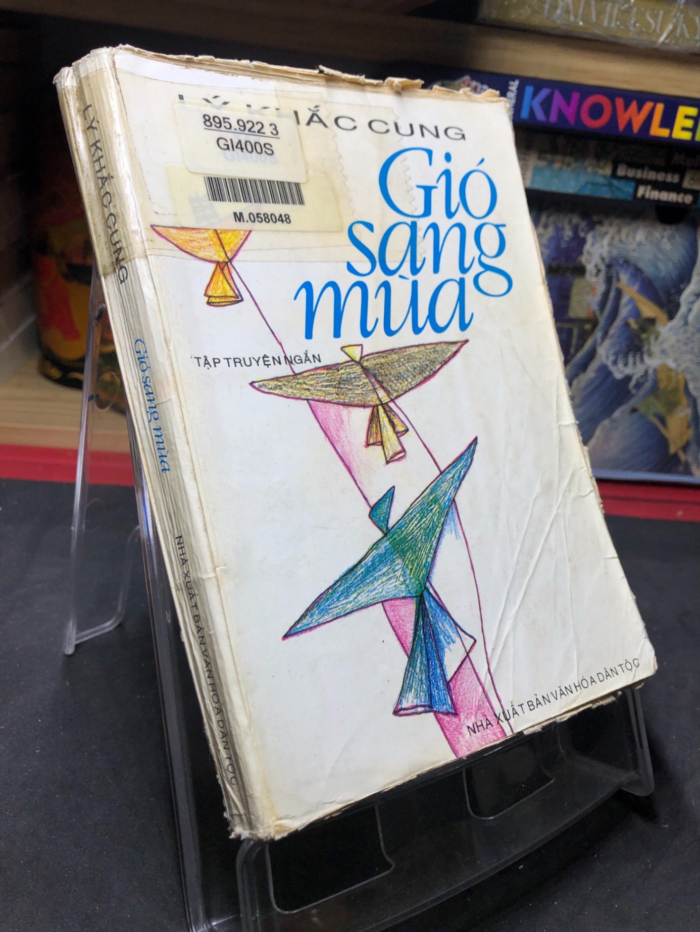 Gió sang mùa 1998 mới 60% ố vàng bụng xấu Lý Khắc Cung HPB0906 SÁCH VĂN HỌC (NSX)