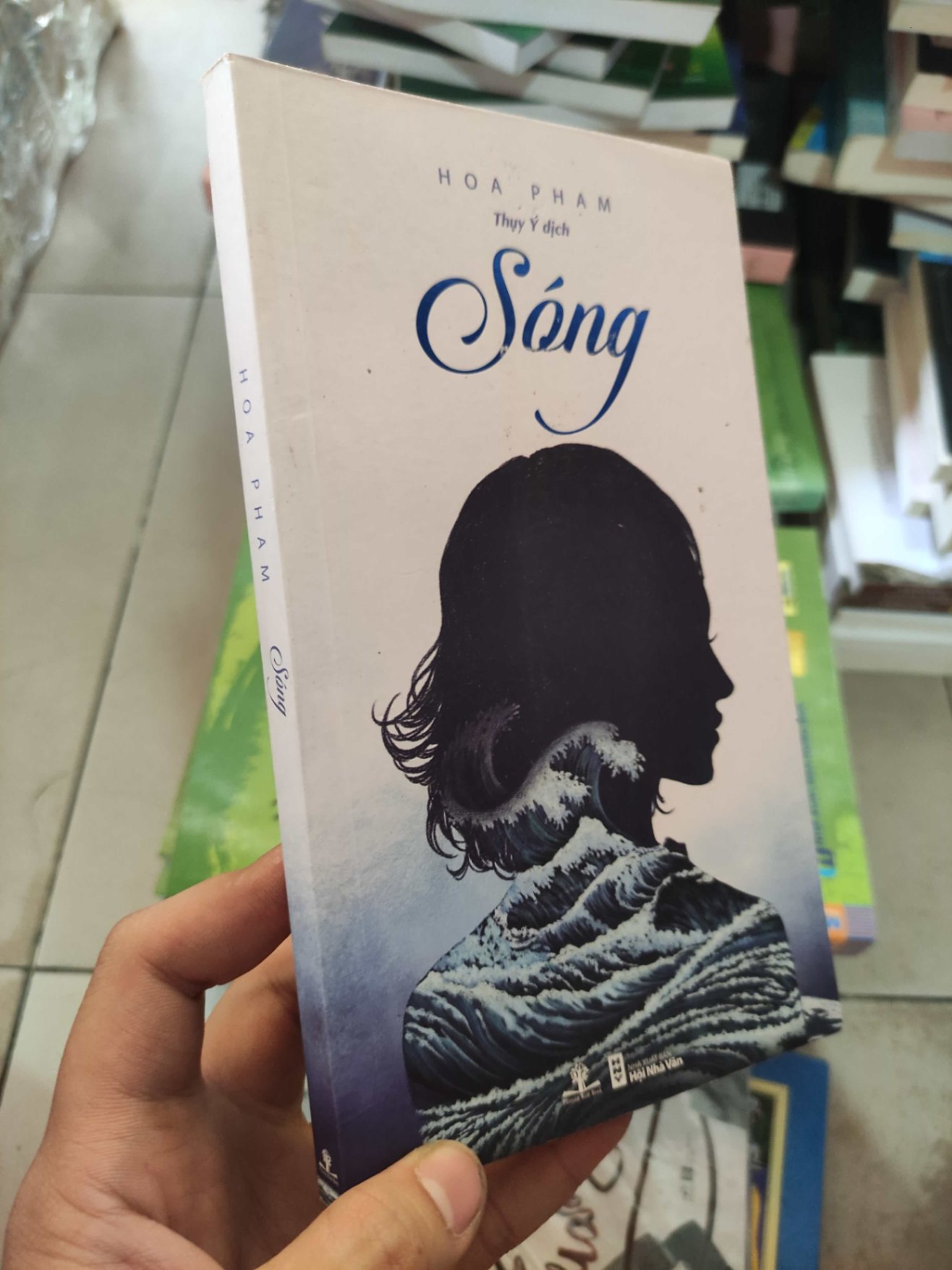 Sóng - Hoa PhamHCM01/03 (NSX)