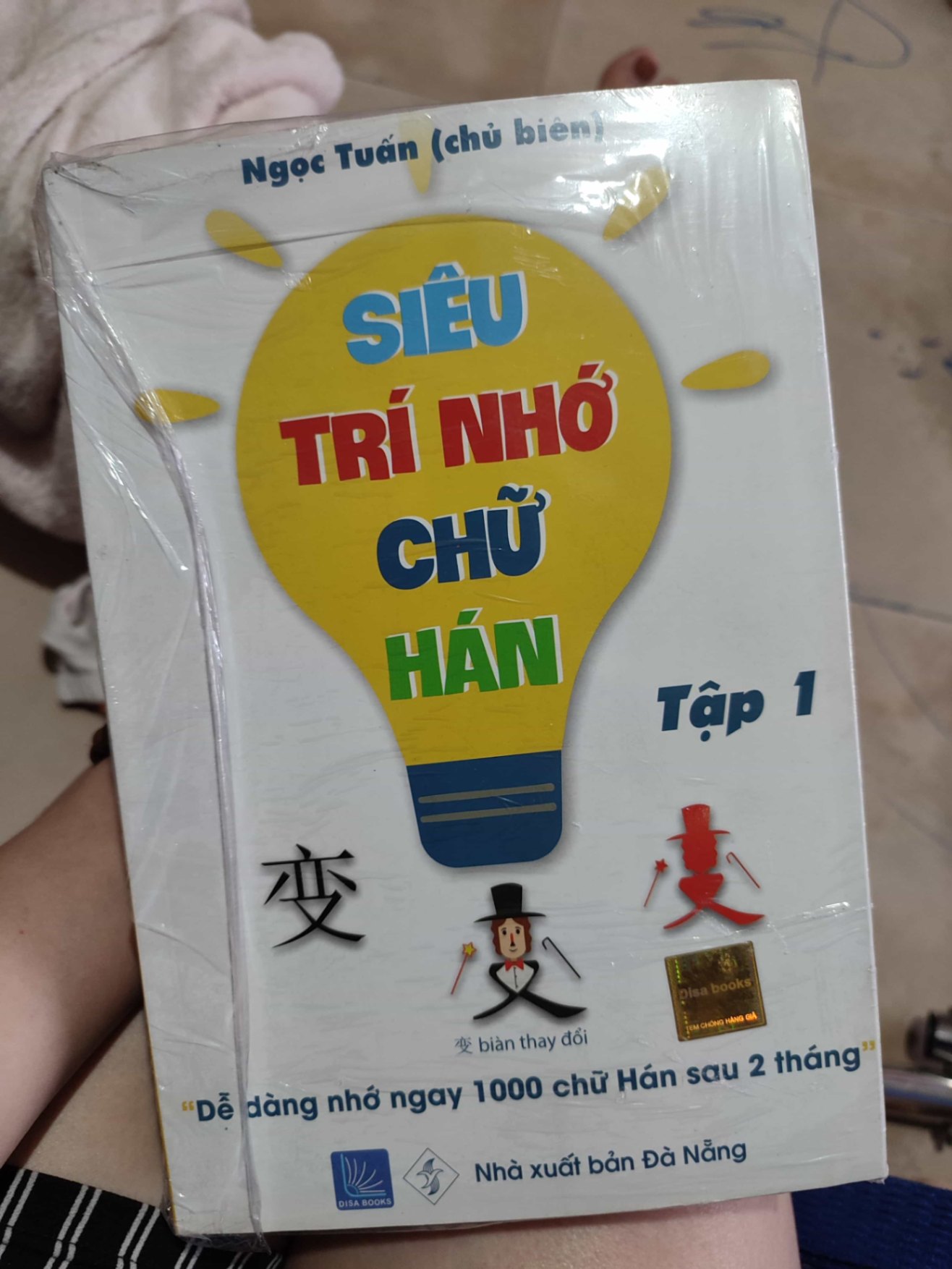 Bộ ba cuốn siêu trí nhớ chữ Hán