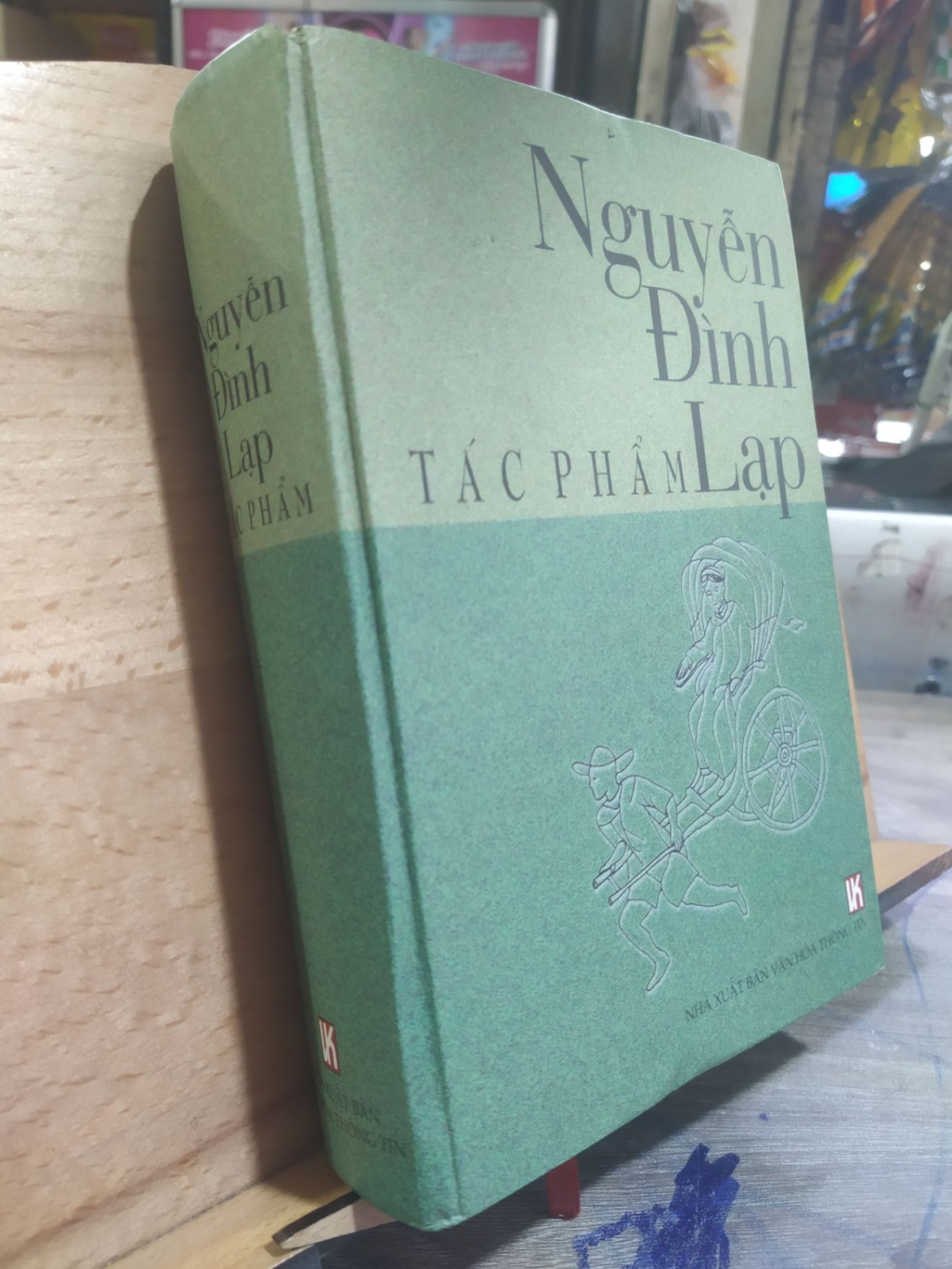 Nguyễn Đình Lạp tác phẩm bìa cứng 2003 mới 80% HCM.TN0906