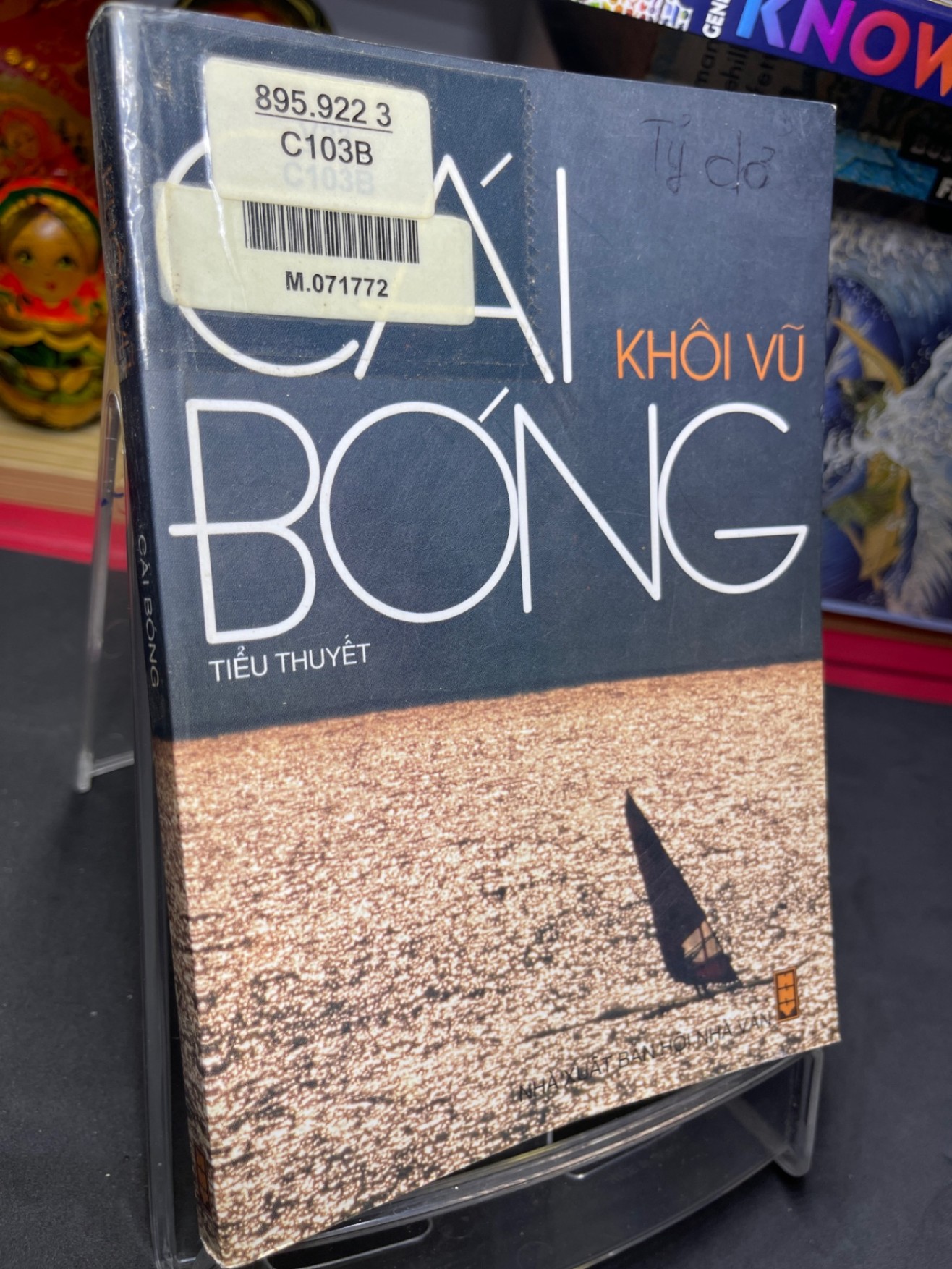 Cái bóng 1999 mới 60% ố bẩn nhẹ Ngô Chí Hưng HPB0906 SÁCH VĂN HỌC (NSX)
