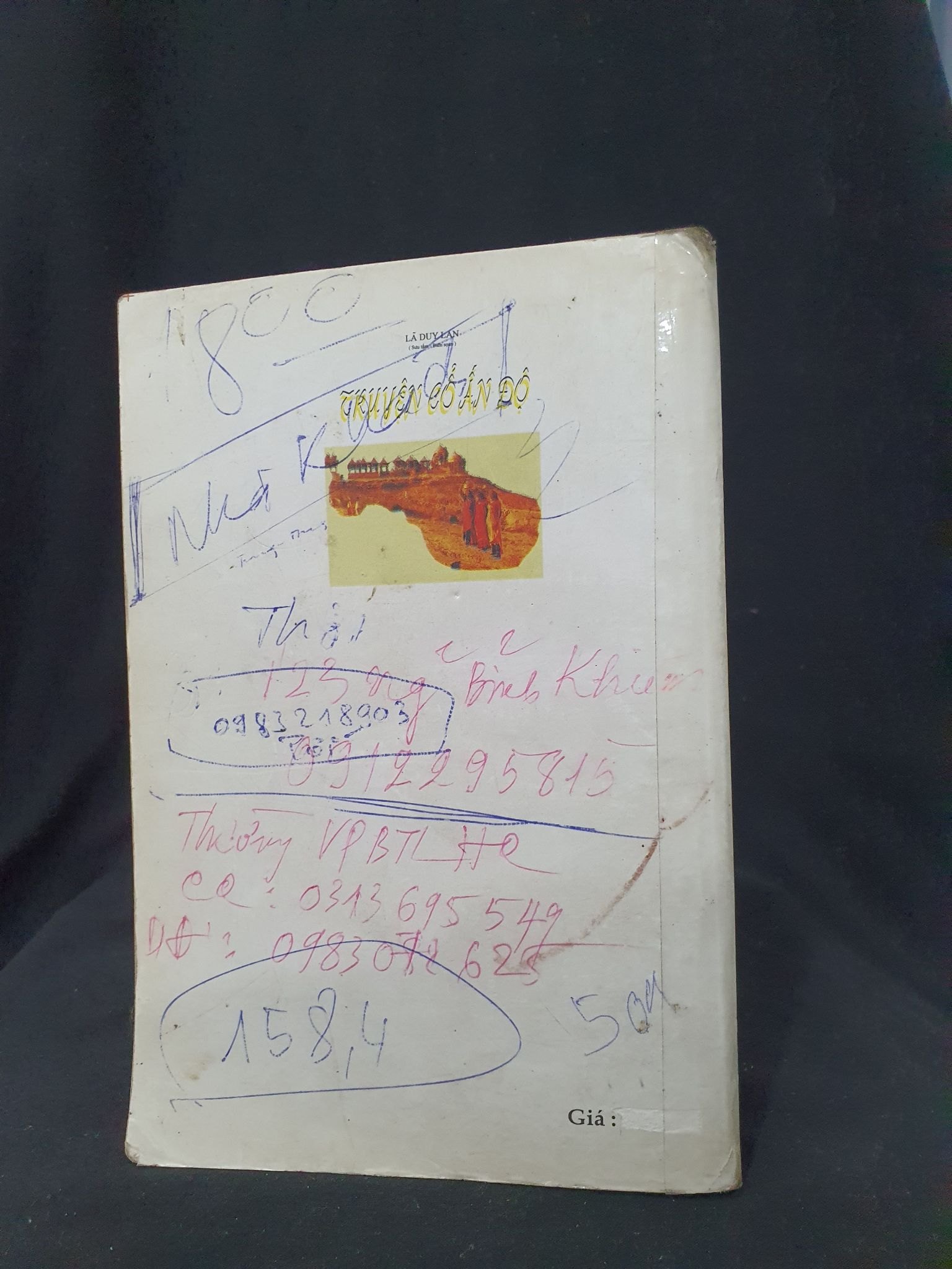 Truyện cổ Ấn Độ Tập 1 mới 50% 2001 -HCM205 SÁCH VĂN HỌC (NSX)