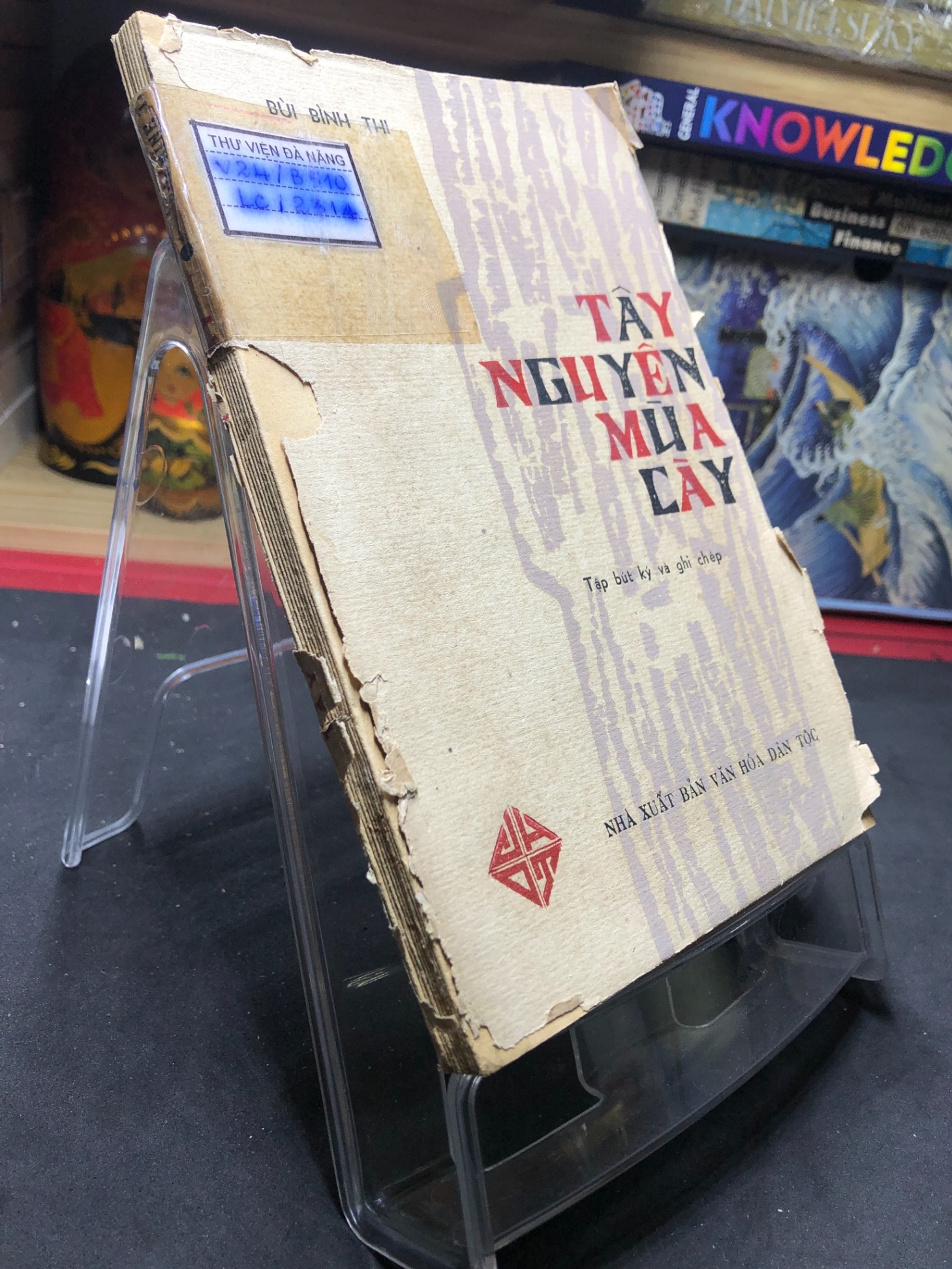 Tây Nguyễn mùa cày 1978 mới 50% ố vàng mât bìa tróc bìa Bùi Đình Thi HPB0906 SÁCH VĂN HỌC (NSX)