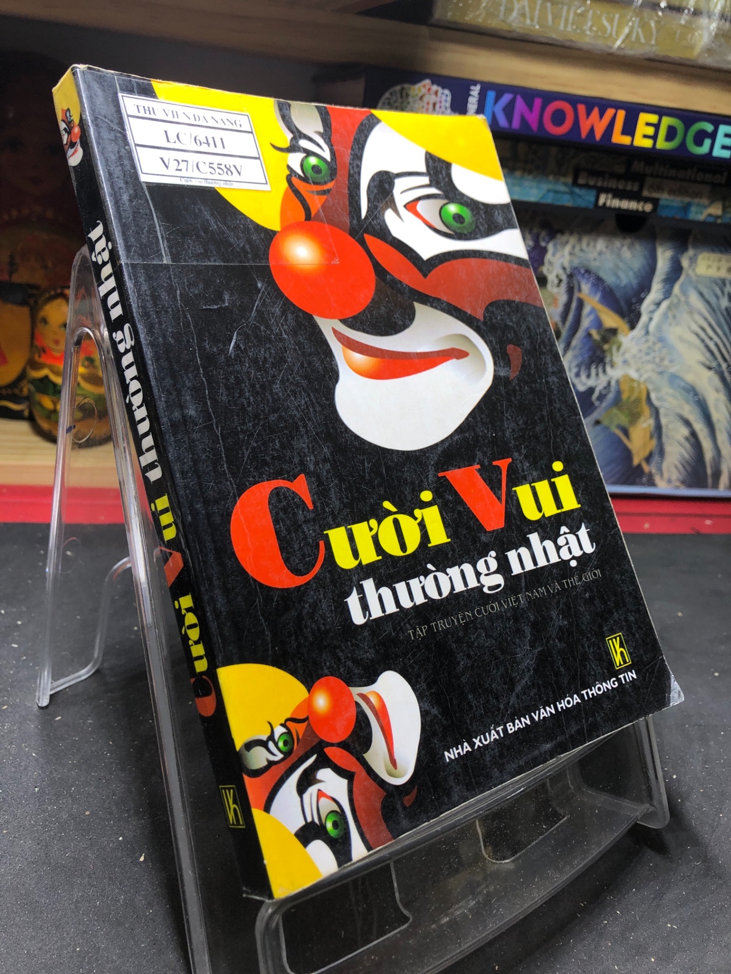 Cười Vui Thường Nhật mới 80% ố nhẹ 2005 Minh Anh, Diệu Huyền sưu tầm và biên soạn HPB0906 SÁCH VĂN HỌC (NSX)