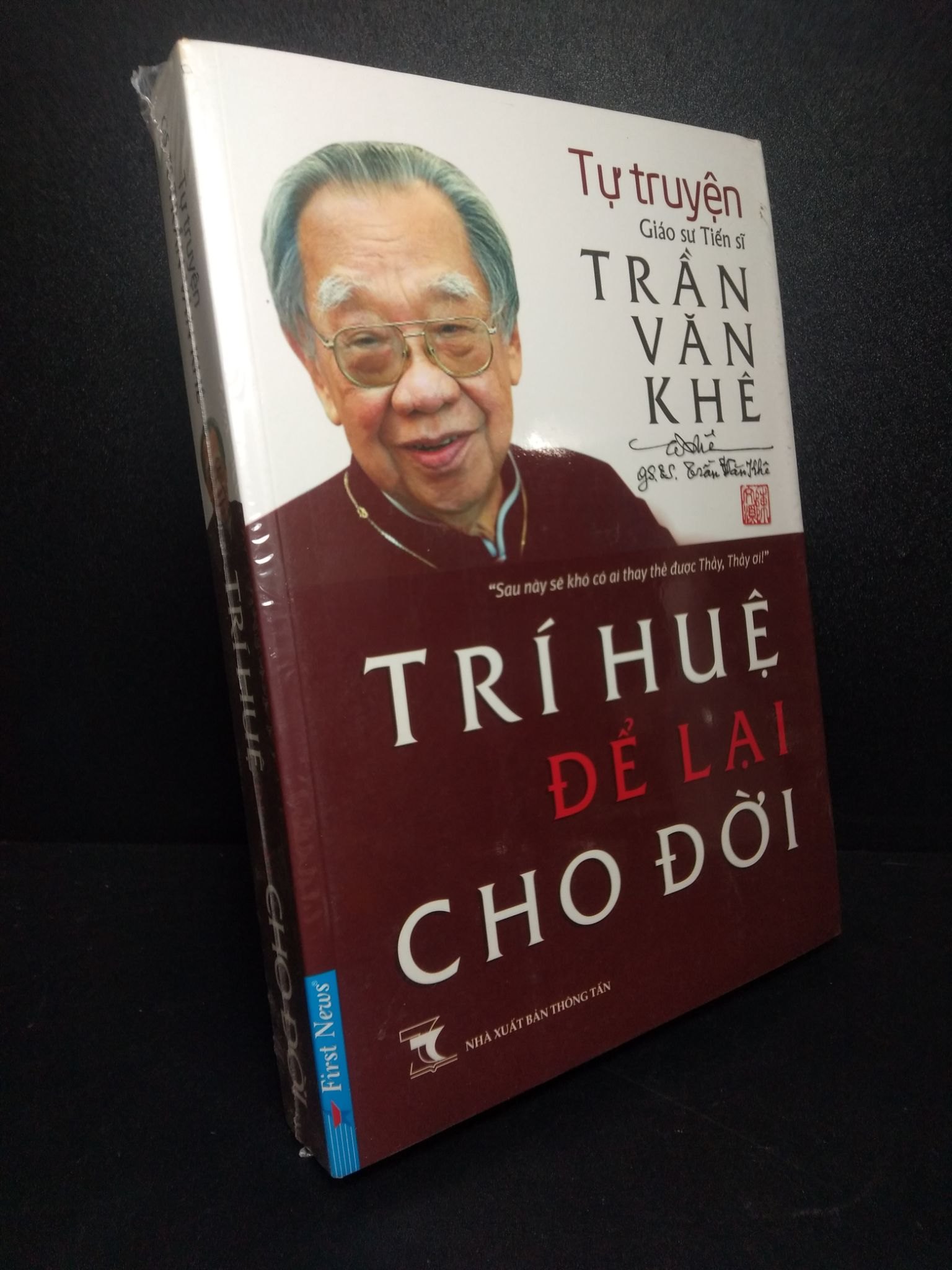 Trần Văn Khê - Trí Huệ Để Lại Cho Đời mới 80% ố nhẹ HCM0810 (NSX)