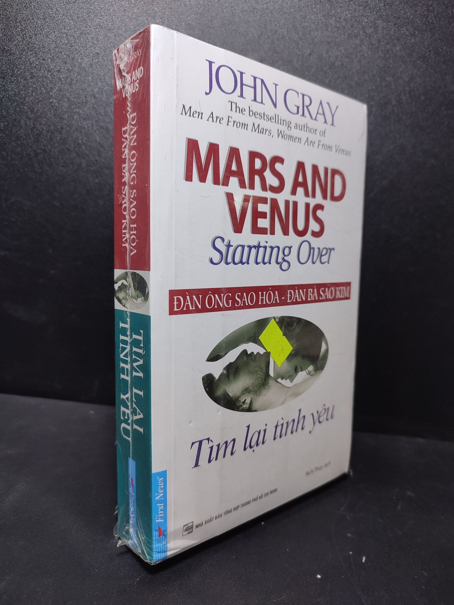 Đàn ông Sao Hỏa - Đàn Bà Sao Kim (Tìm lại tình yêu) John Gray mới 80% ố, nhăn gáy HCM2301 tình yêu, tâm lí