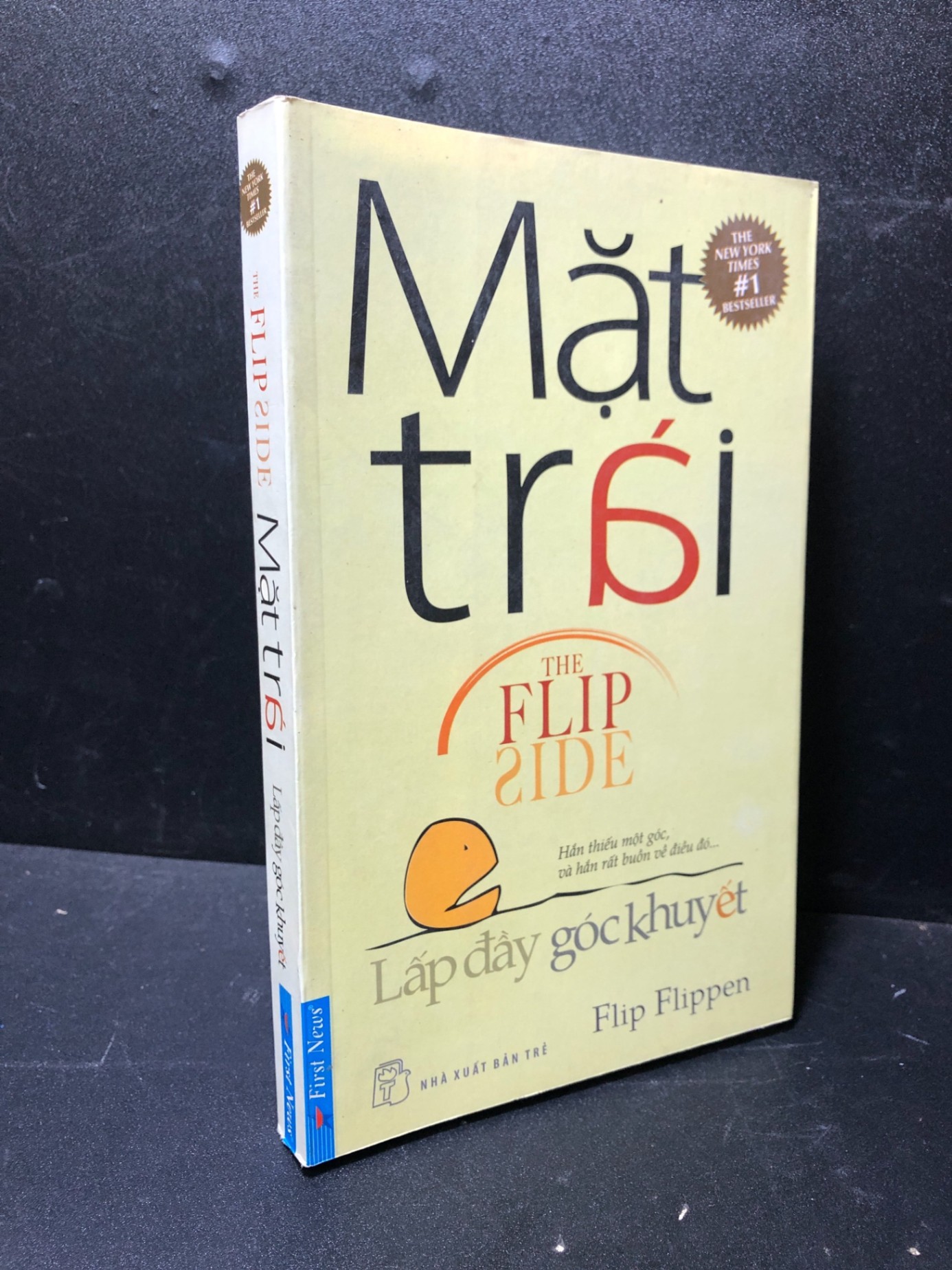 Mặt trái lấp đầy góc khuyết Flip Flippen 2014 mới 70% bẩn, ố HCM2511 (NSX)