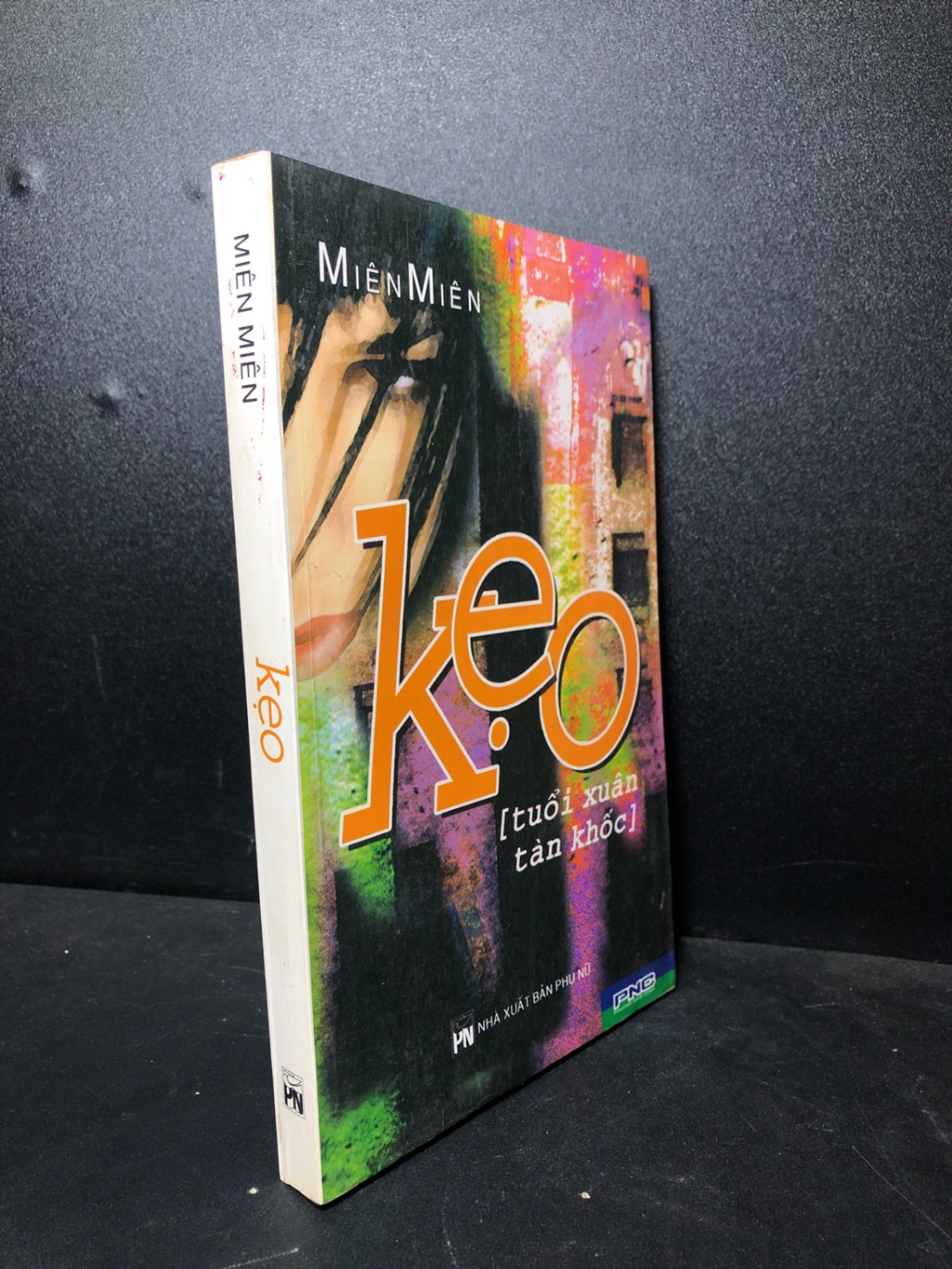 Kẹo tuổi xuân tàn khốc 2006 Miên Miên mới 80% ố đen HCM1612 (NSX)