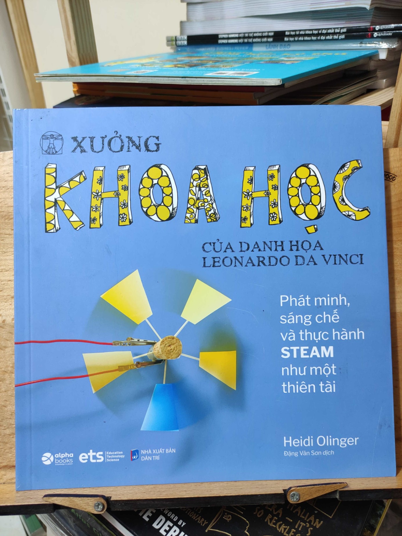 Xưởng khoa học
