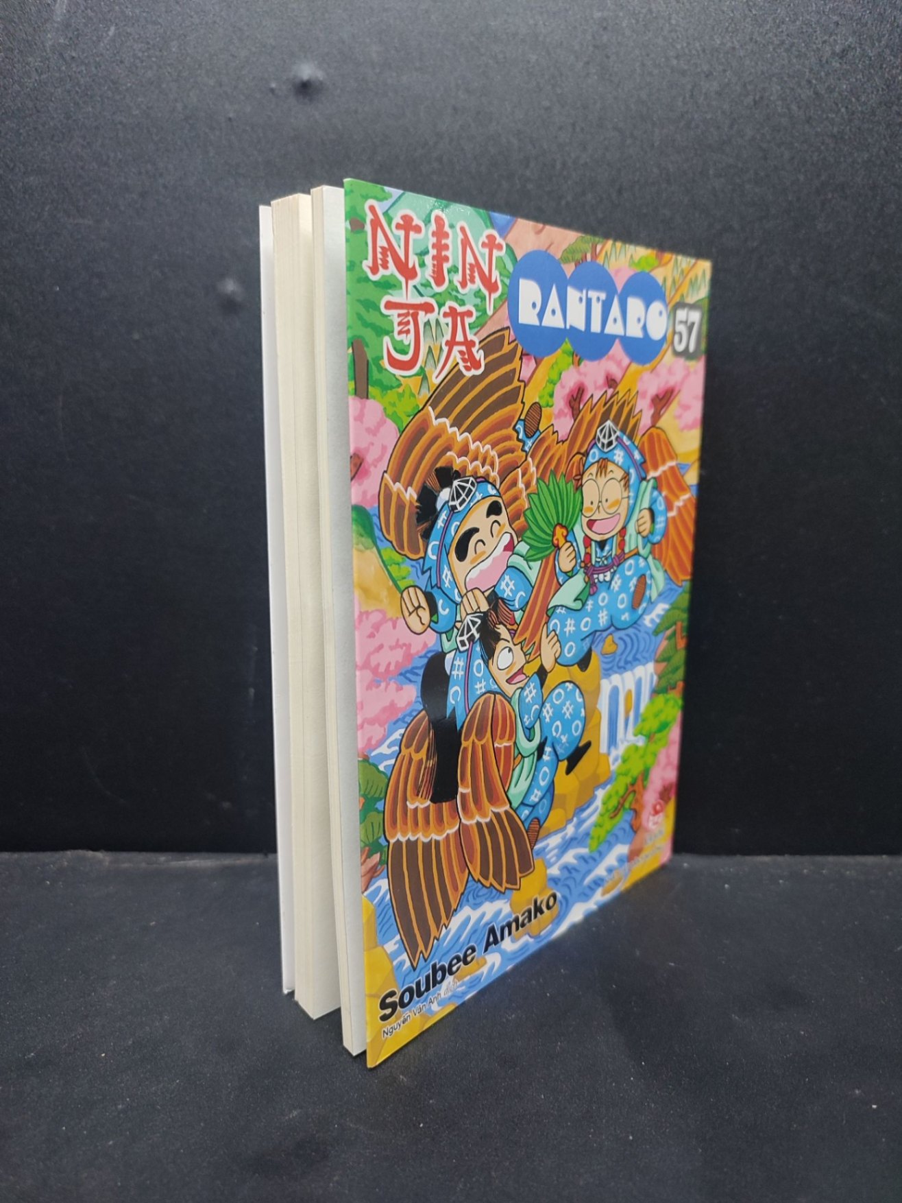 Ninja Rantaro tập 57 Soubee Amako mới 90% bẩn nhẹ 2022 SBMQ7-1506