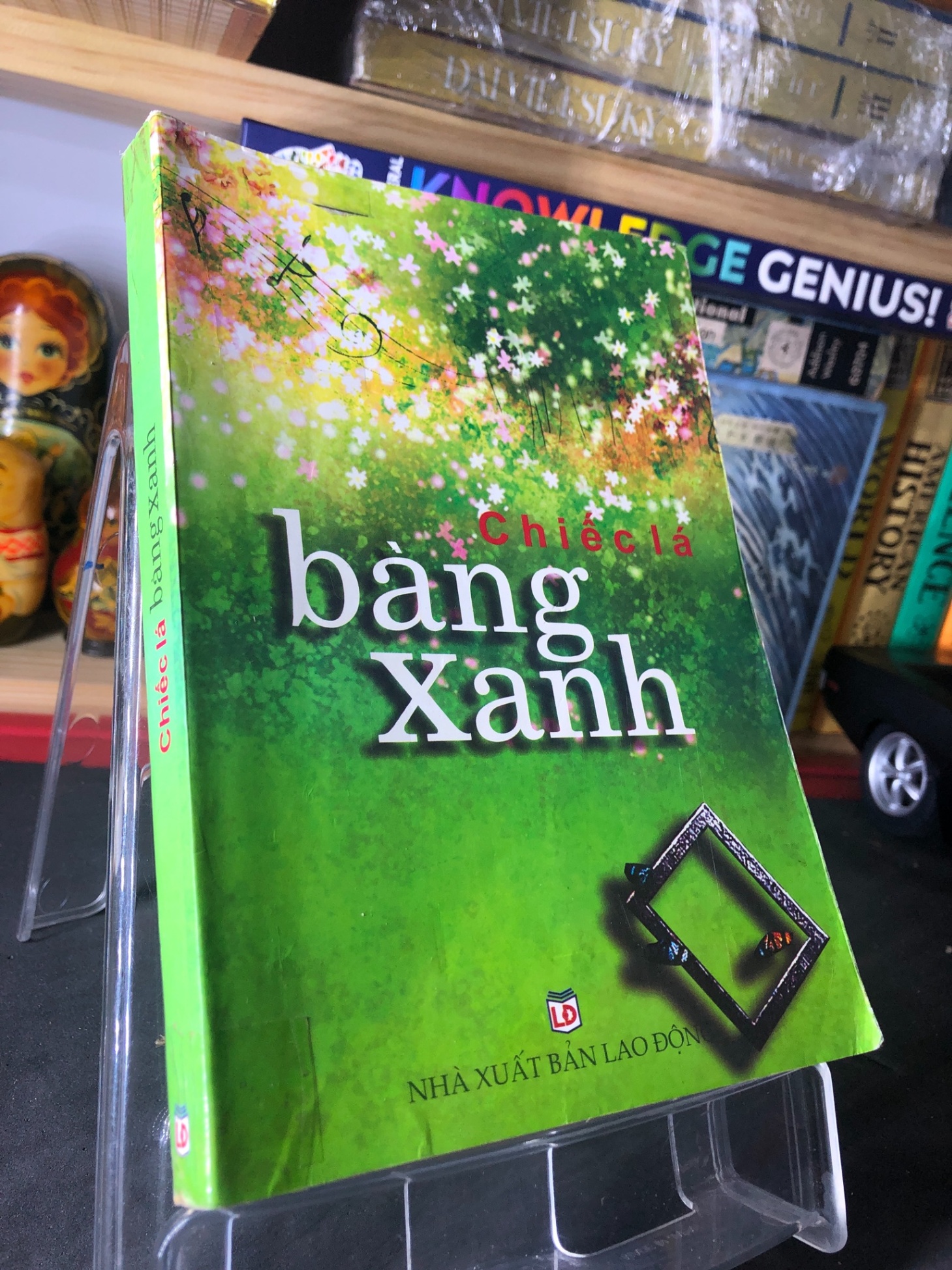 Chiếc lá bàng xanh 2009 mới 70% ố bẩn nhẹ Nhiều tác giả HPB0906 SÁCH VĂN HỌC (NSX)