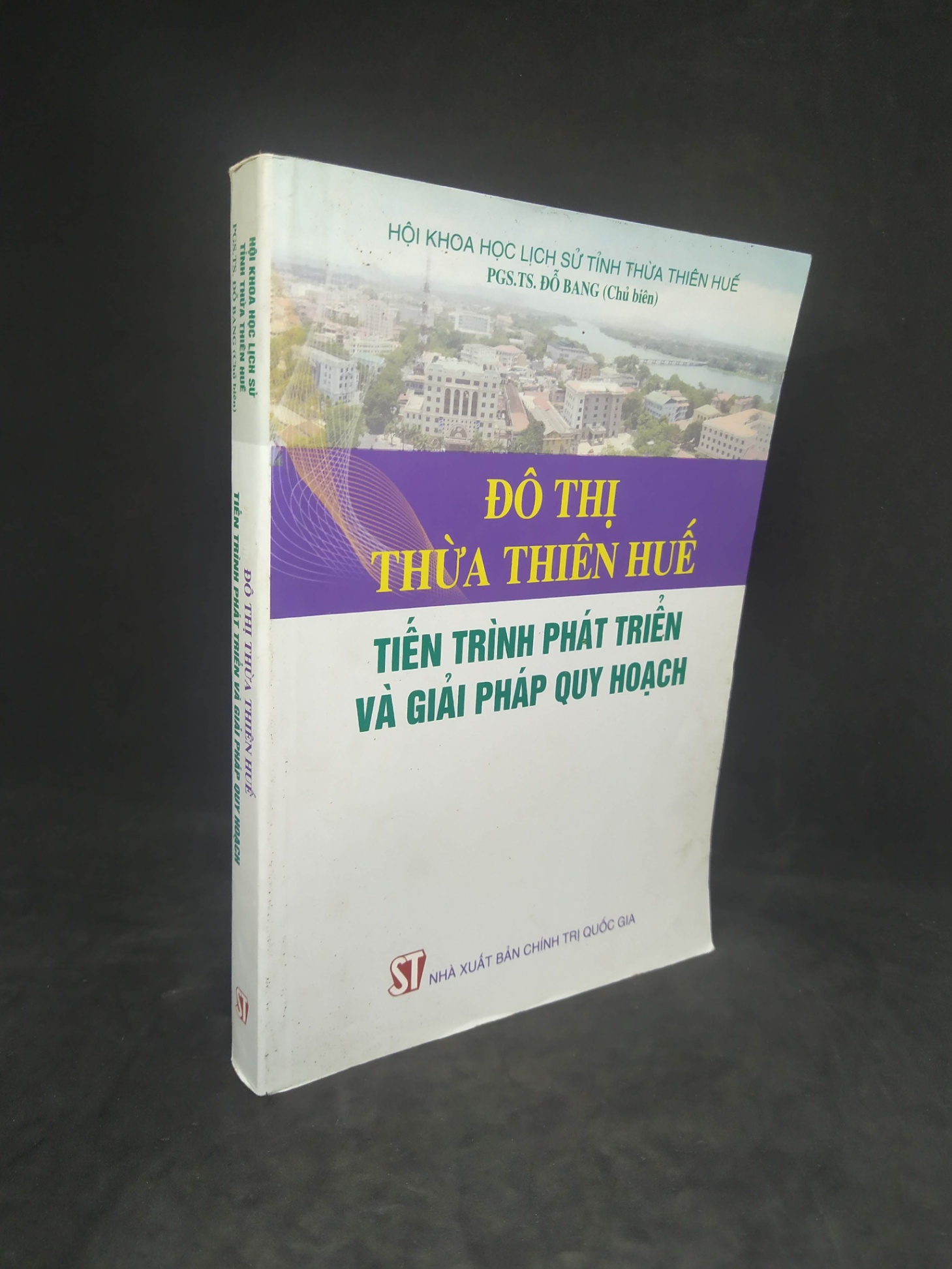 Đô thị thừa Thiên Huế tiến trình phát triển và giải pháp quy hoạch mới 90% HCM0401 (NSX)