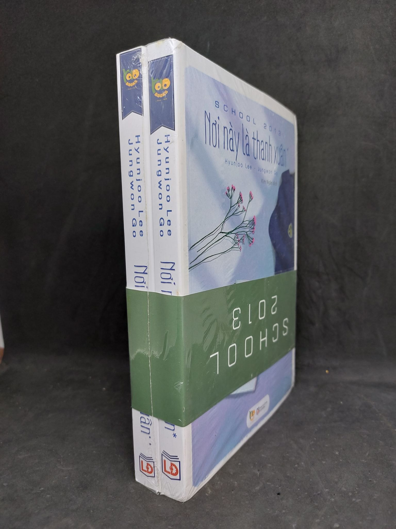 Bộ Nơi này là Thanh Xuân mới 100% HCM2206
