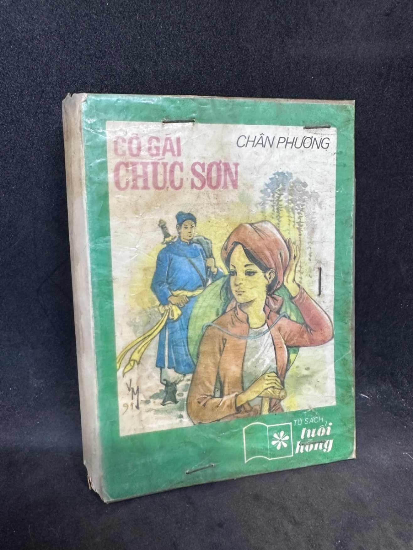 Cô gái Chúc Sơn 1991 Chân Phương. New 60% SBM1407