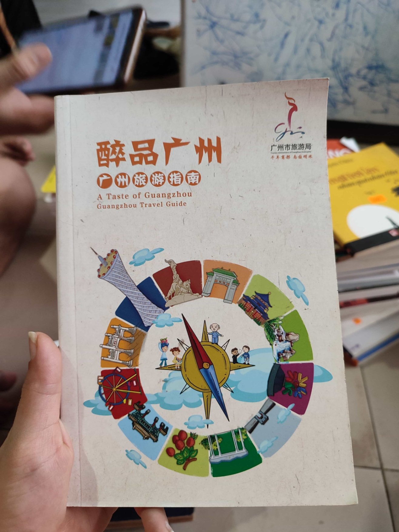A taste of Guangzhou