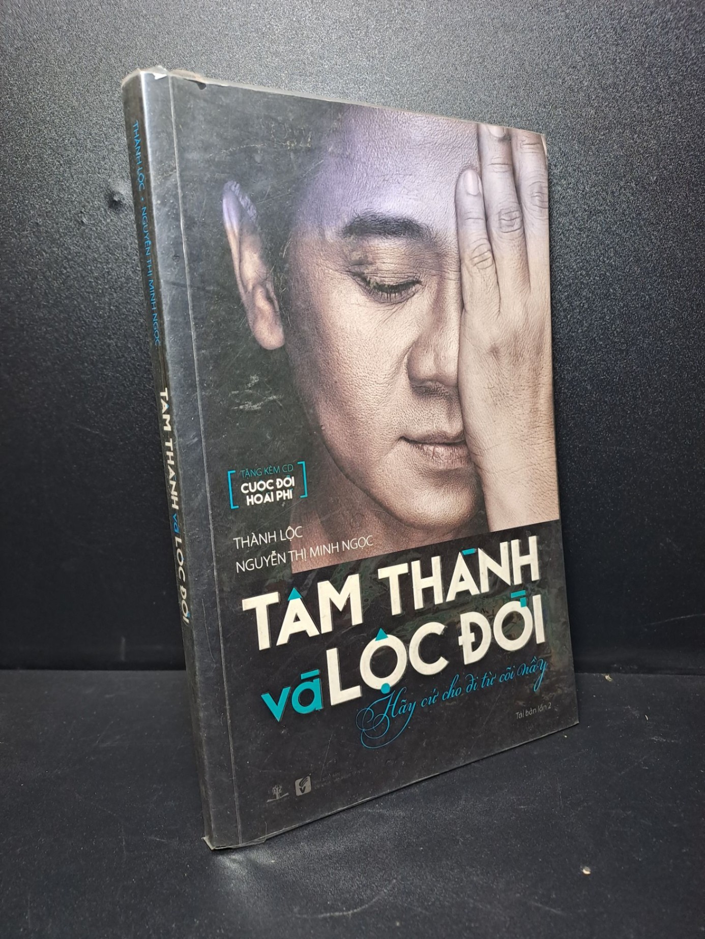 Tâm thành và lộc đời hãy cứ cho đi từ cõi này 2015 Thành Lộc mới 80% bị ố HCM2409 (NSX)