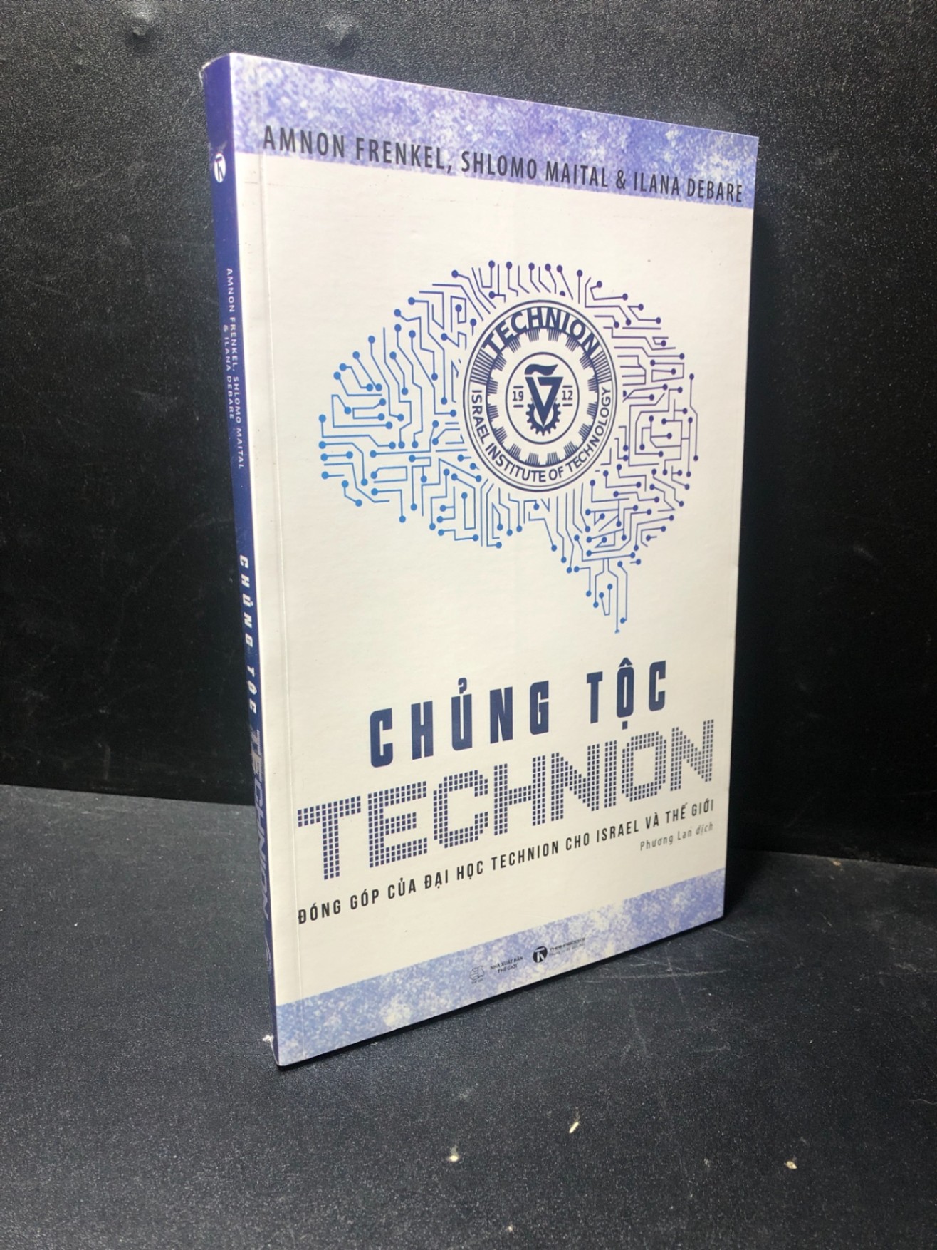 Chủng tộc Technion năm 2016 mới 90%. HCM1711 (NSX)