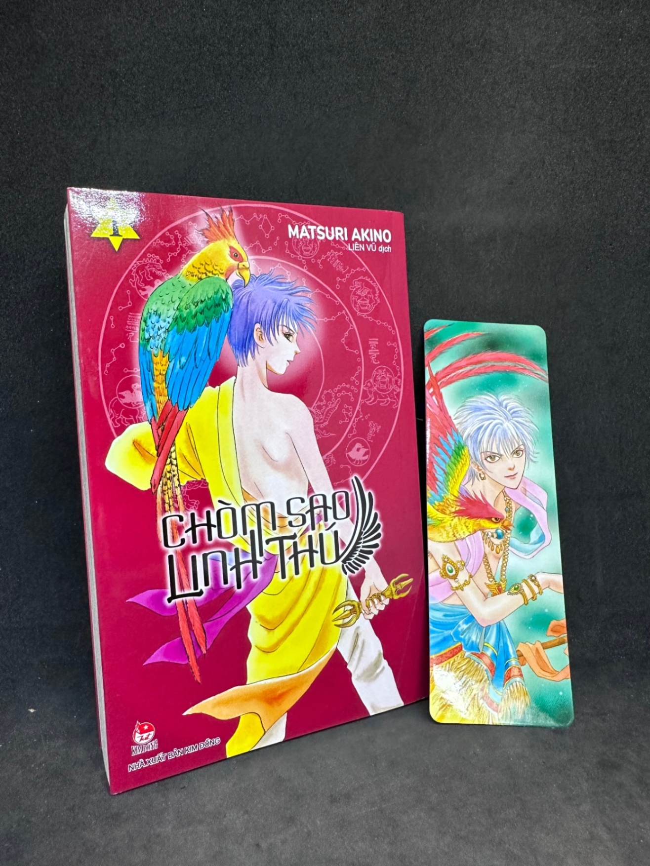 Chòm sao linh thú, tập 1, có bookmark. Mới 100% SBM1209
