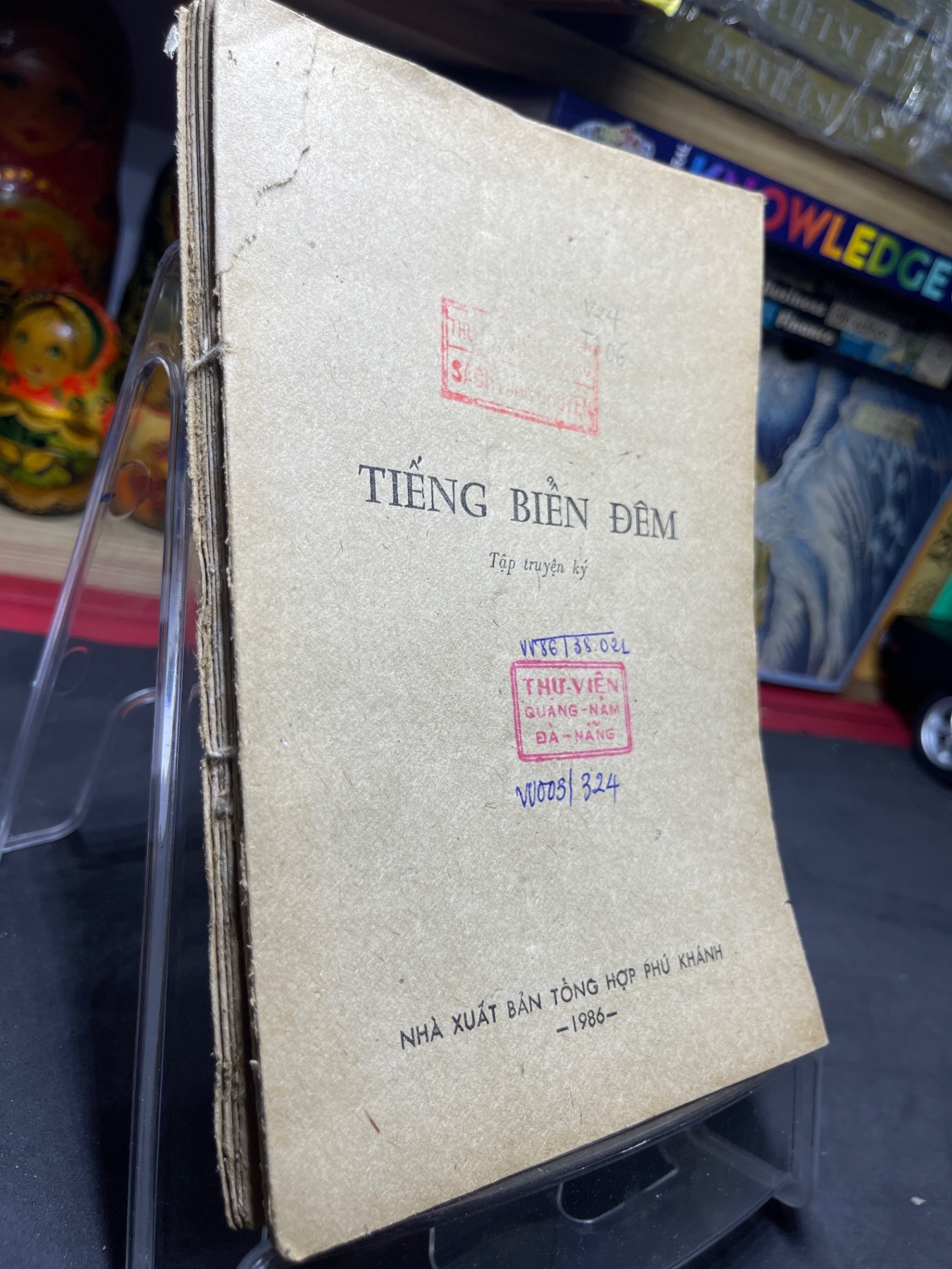 Tiếng biển đêm 1986 mới 50% ố vàng không có bìa Nhiều tác giả HPB0906 SÁCH VĂN HỌC (NSX)