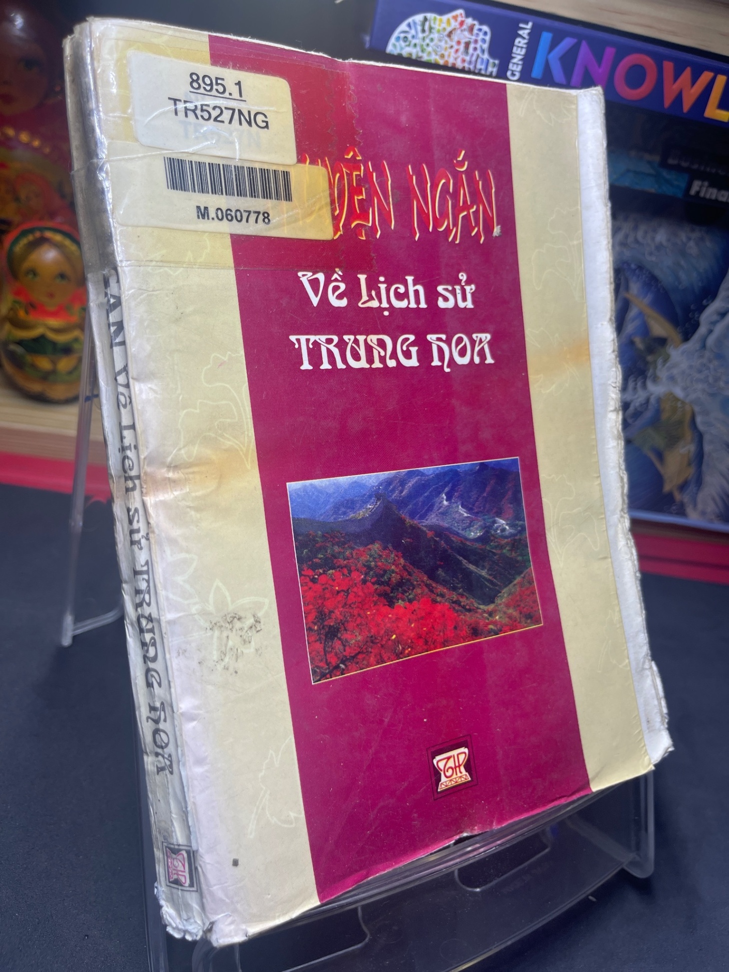 Truyện ngắn về lịch sử Trung Hoa 2001 mới 60% ố bẩn nhẹ bụng xấu tróc bìa nhẹ Lâm Hán Đạt và Tào Dự Chương HPB0906 SÁCH VĂN HỌC (NSX)