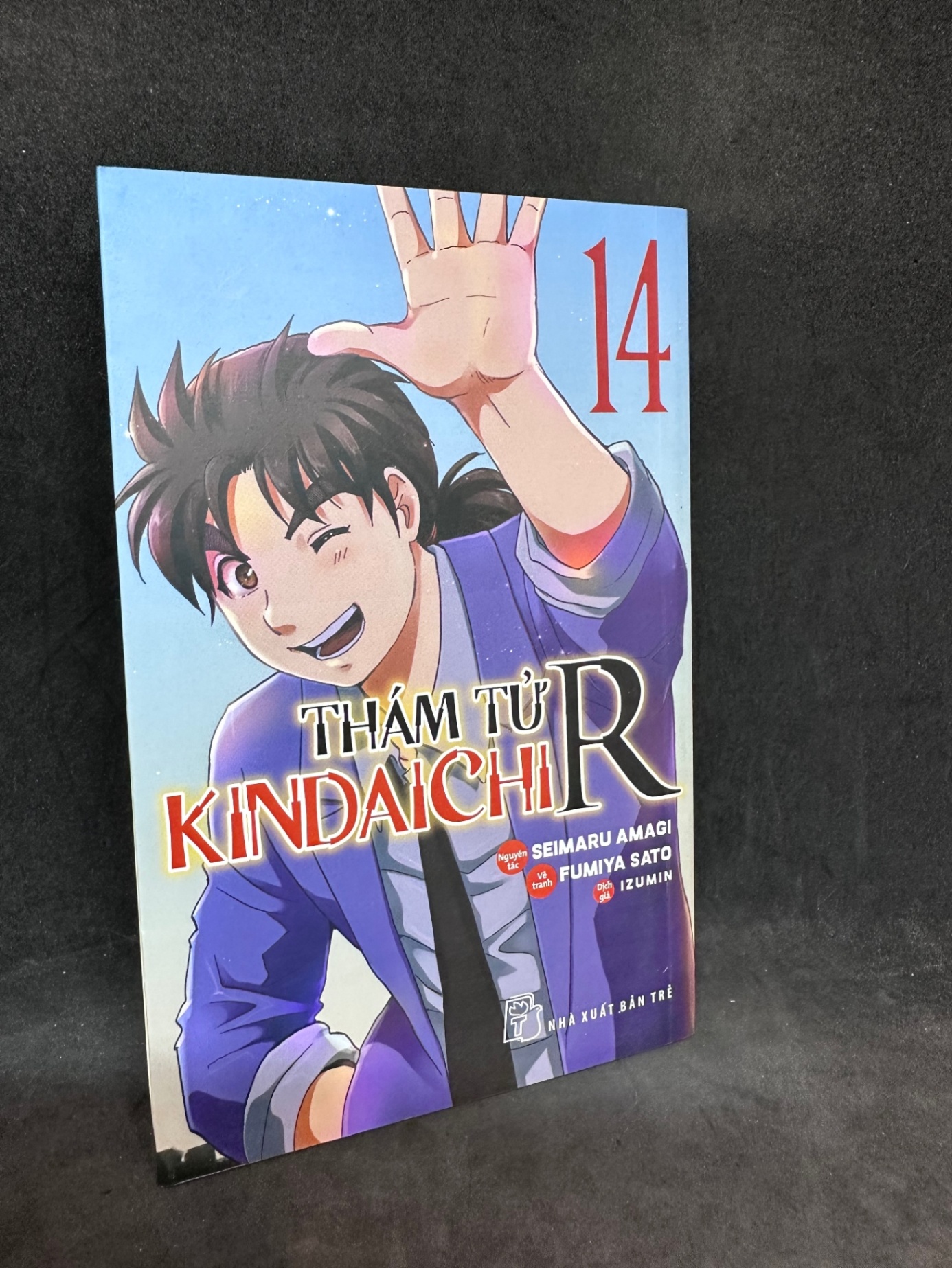 Thám tử Kindaichi R, tập 14, mới 95% SBM2812