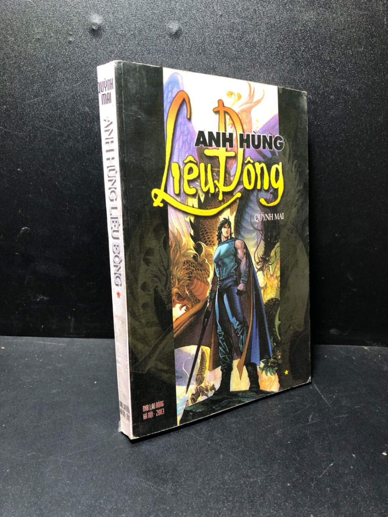 Anh hùng liêu đông 2003 Quỳnh Mai mới 80% bẩn và ố HCM1311 (NSX)