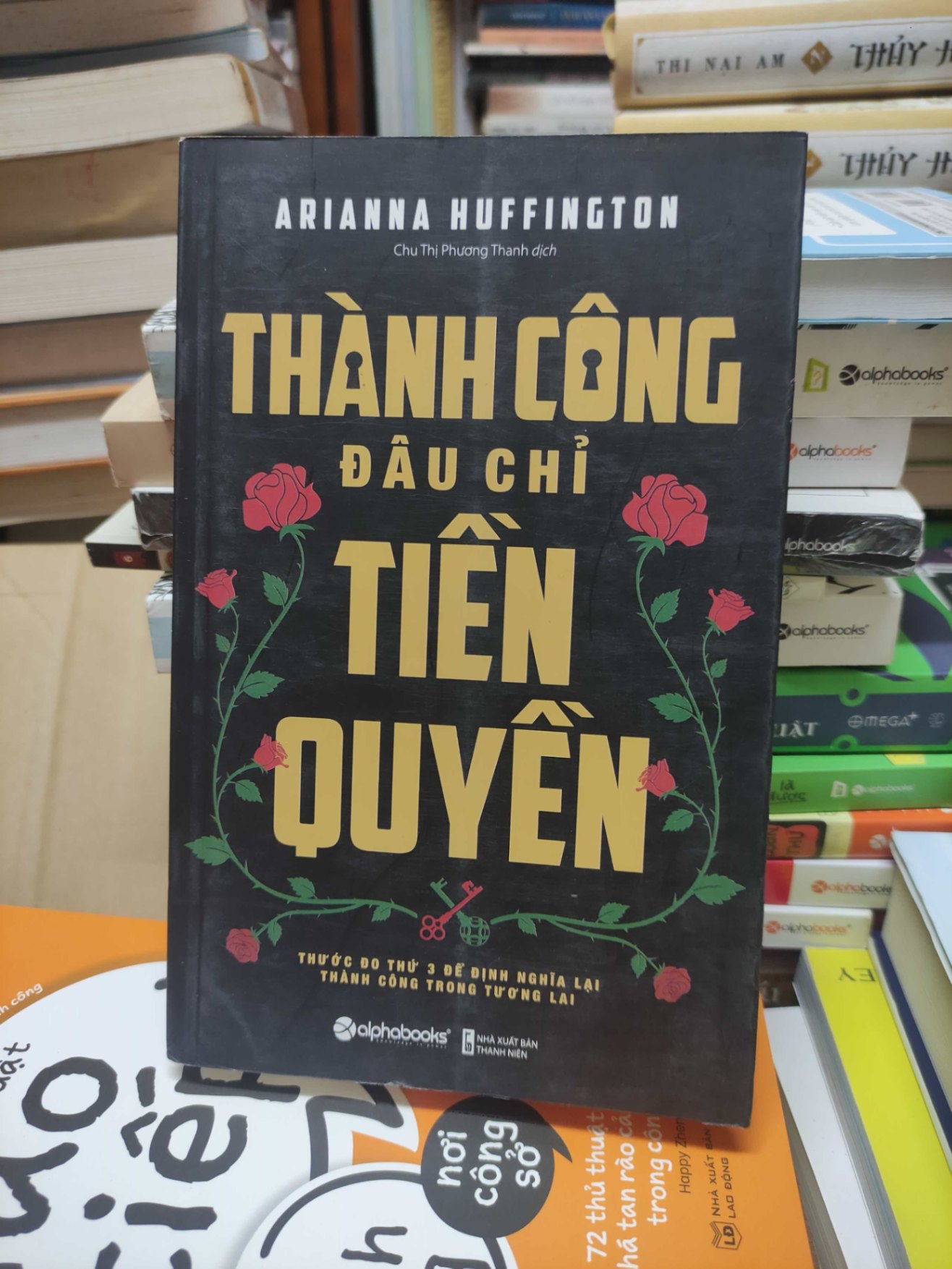 Thành công đâu chỉ tiền quyềnHCM01/03 (NSX)