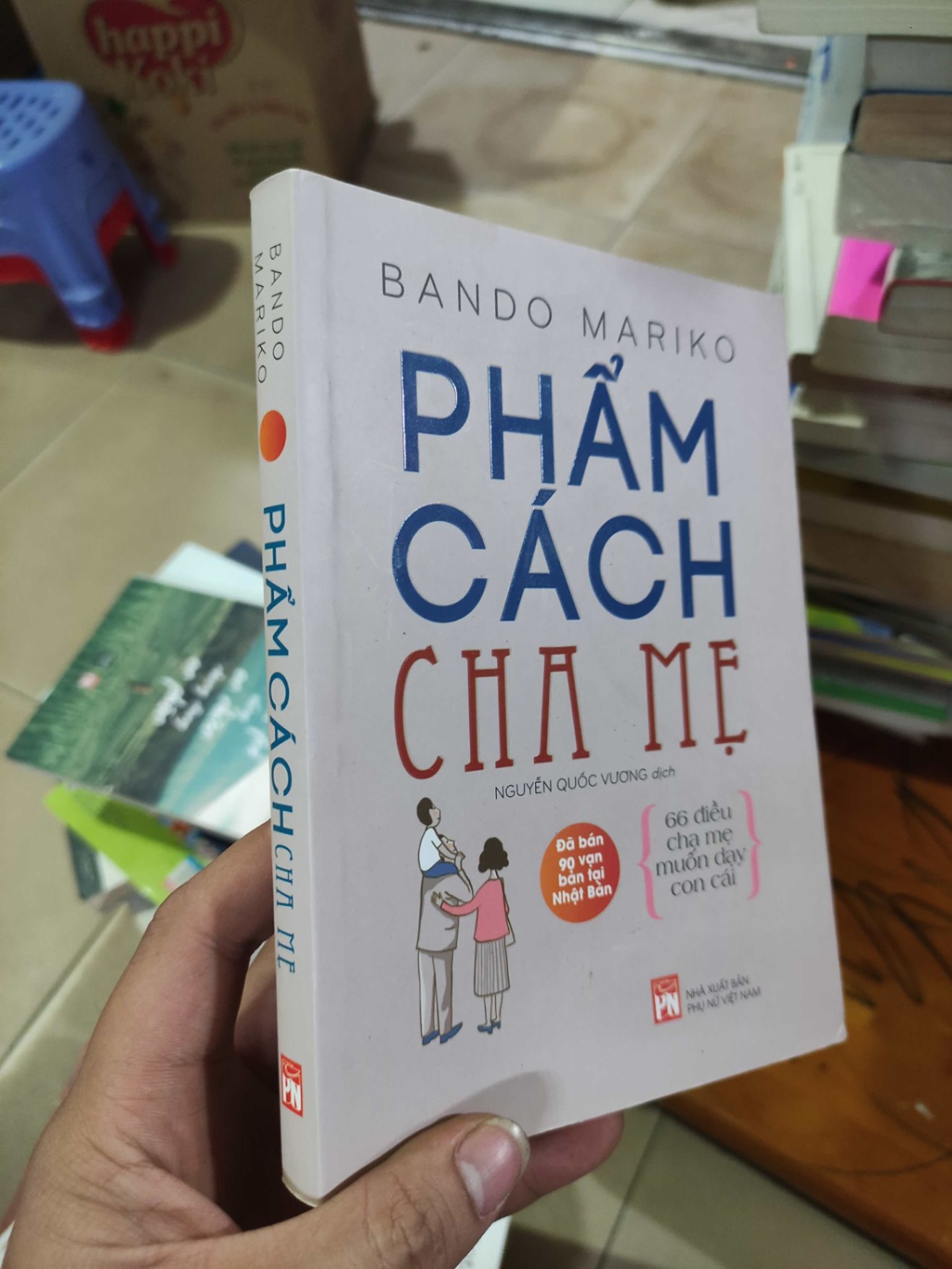 Phẩm cách cha mẹHCM01/03