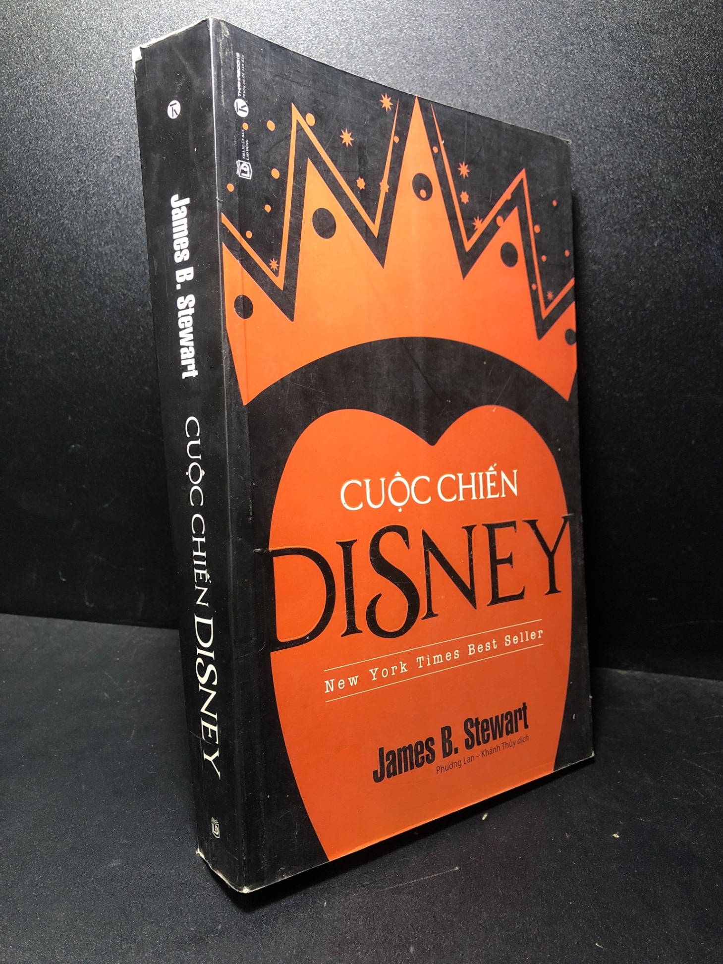 Cuộc chiến Disney, 2017, James B Stewart, mới 90% SBMQ7-0612