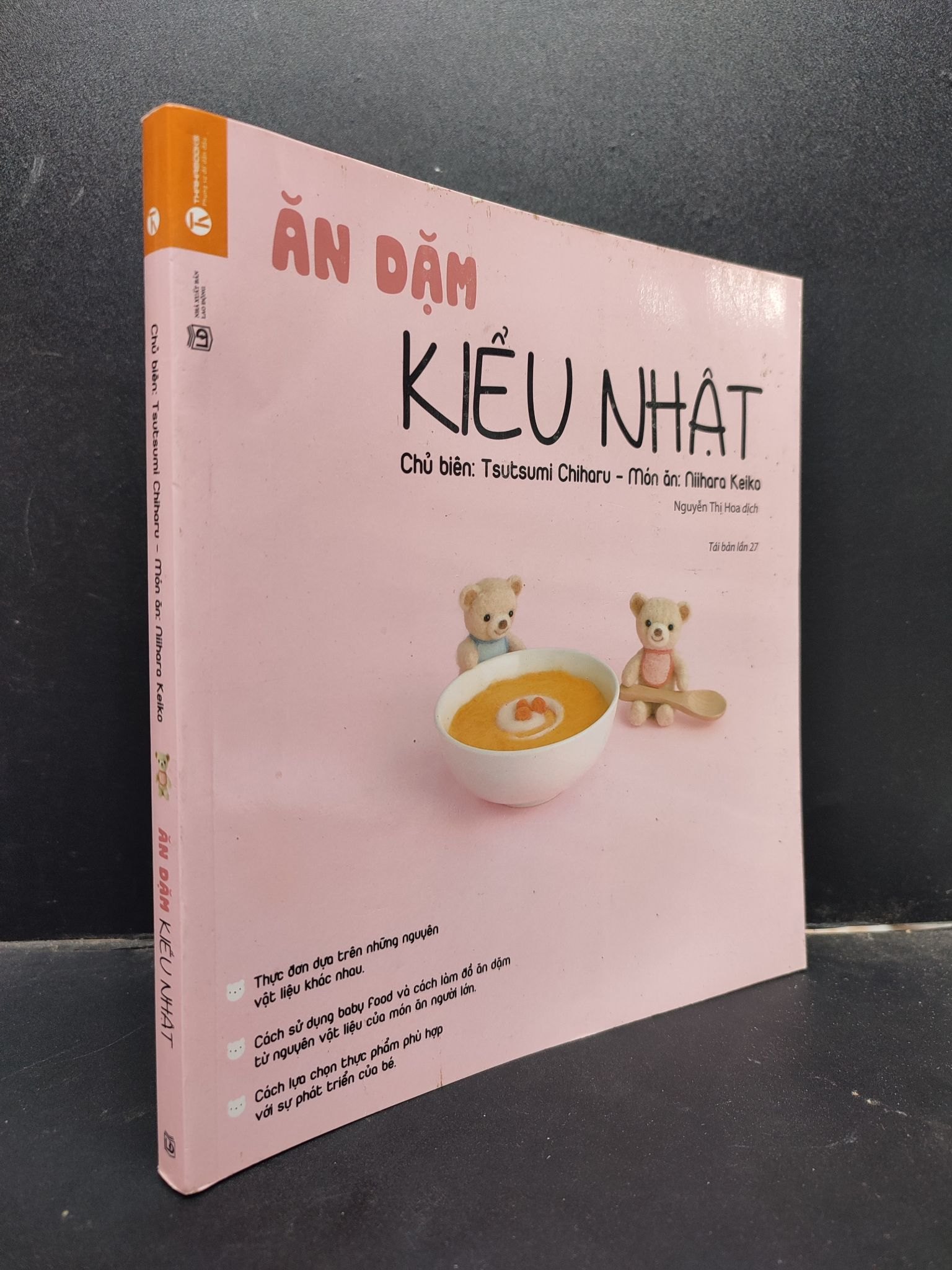 Ăn Dặm Kiểu Nhật khổ vuông Tsutsumi Chiharu (chủ biên) mới 90% (bẩn bìa nhẹ) 2020 HCM0805 mẹ và bé (NSX)