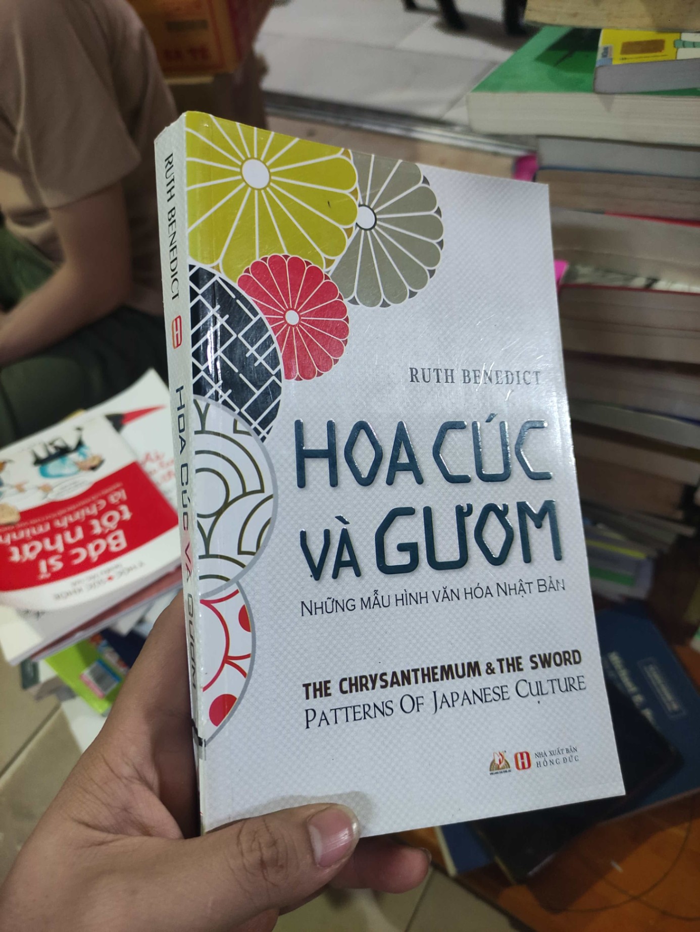 Hoa cúc và gươmHCM01/03 (NSX)