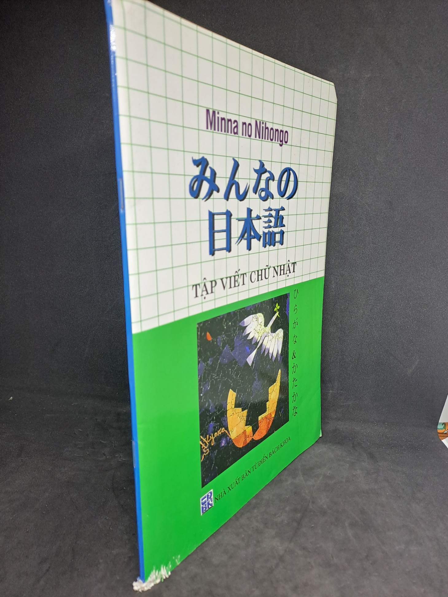 Minna no Nihongo tập viết chữ nhật mới 80% (có ghi) HCM1601