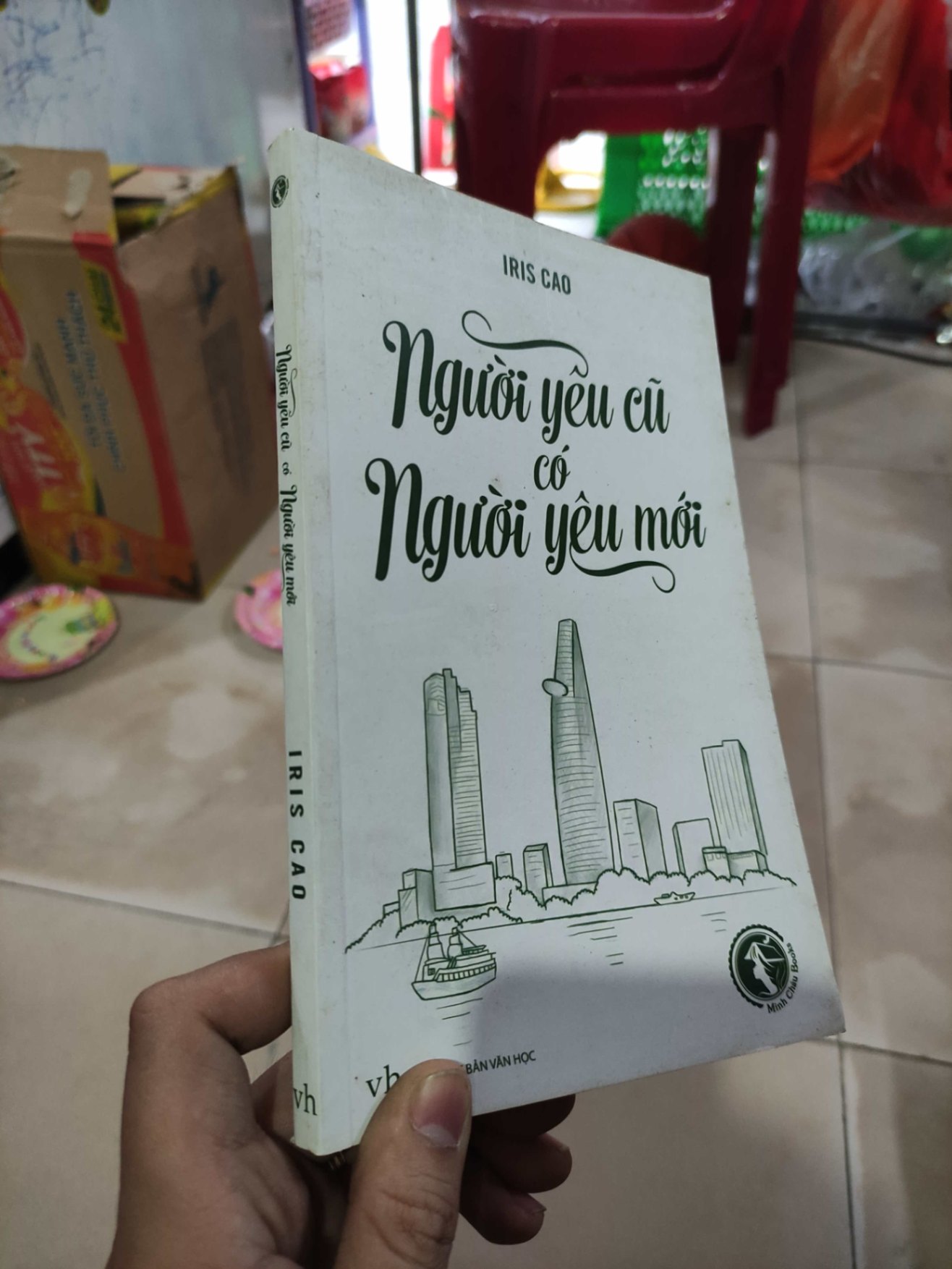 Người yêu cũ có người yêu mới - Iris Cao