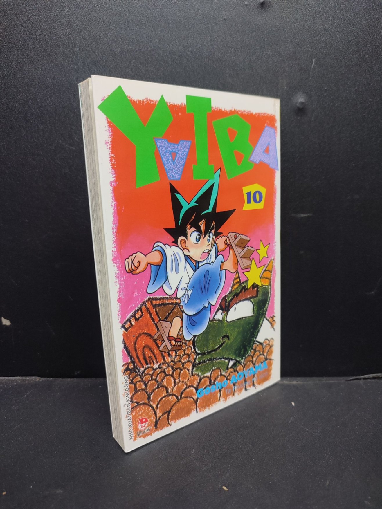 Yaiba tập 10 Gosho AOYAMA mới 90% bẩn nhẹ 2020 SBMQ7-1506